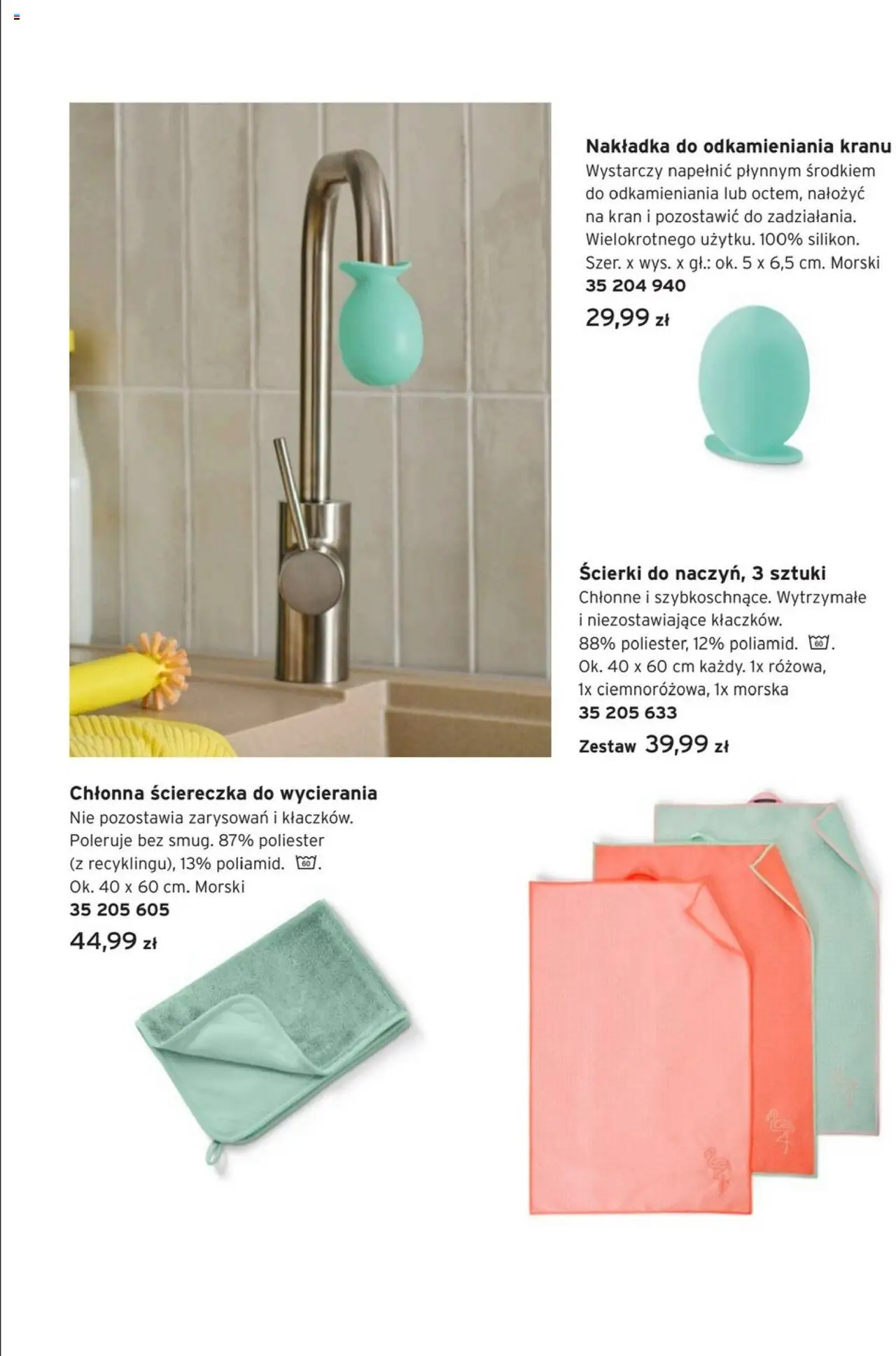Tchibo promocje - strona 10- ważny od 15.07.2025