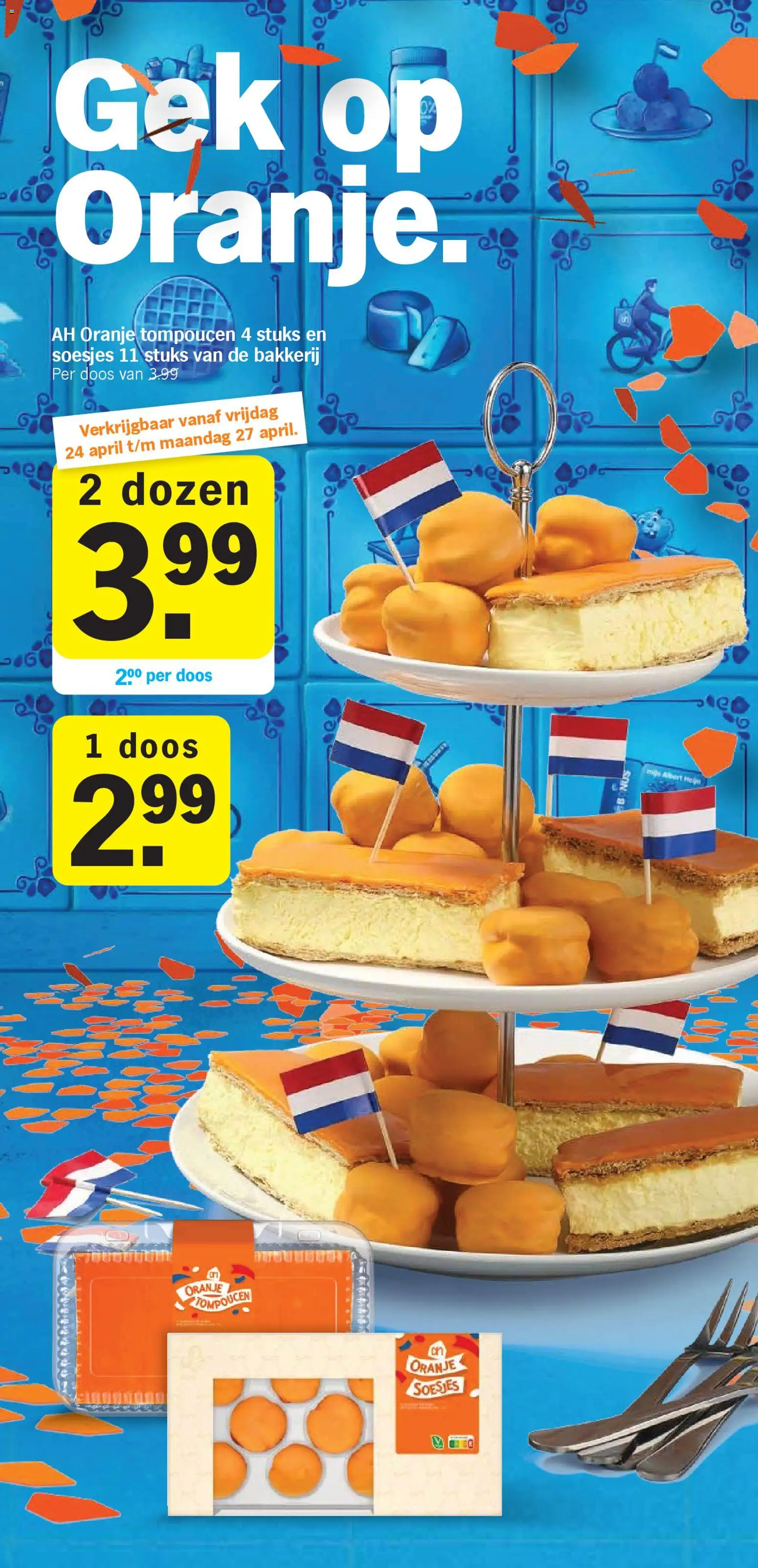 Albert Heijn folder week 17 - page 17- valid from 20-04-2026