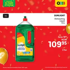 Preview Makro Bundle Deals Cleaning valid from 04/08/2025