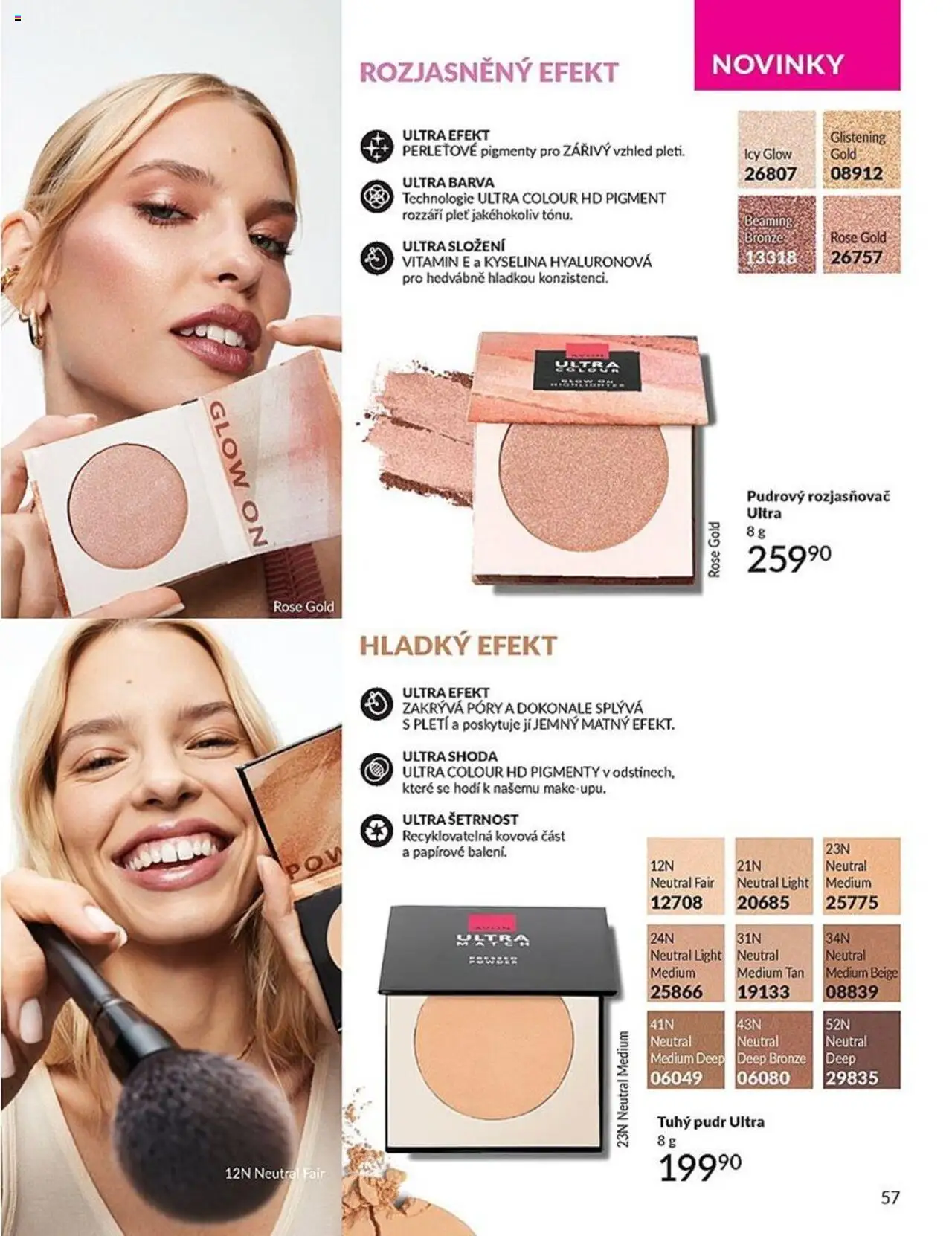 Avon katalog 7/2025 - strana 57- platný od 01.07.2025