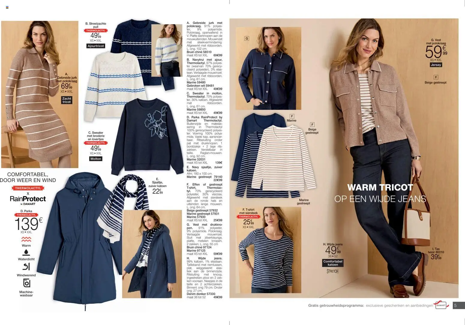 Damart - Folder - page 3- valid from 12/01/2026