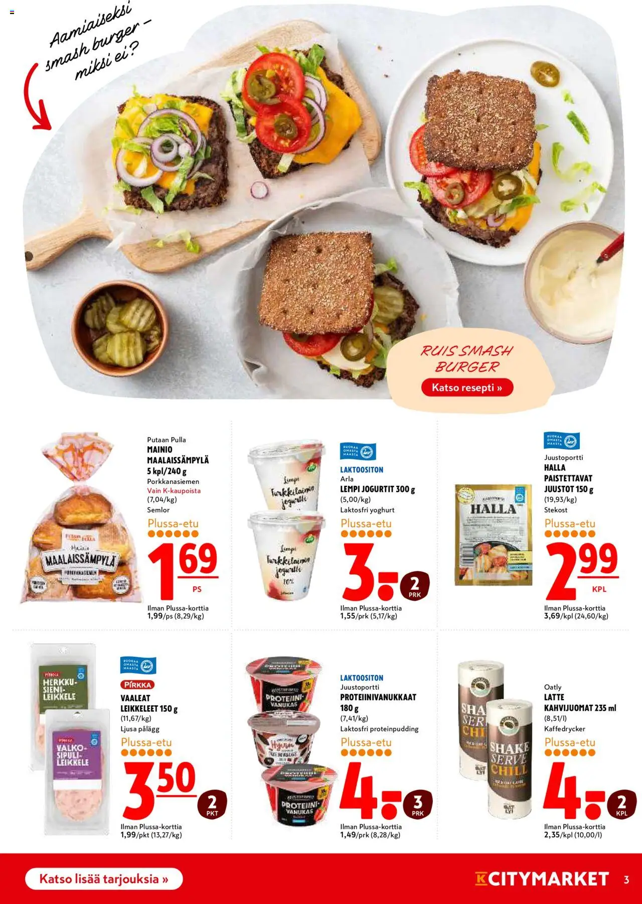 K-Citymarket tarjoukset - sivu 3- voimassa alkaen 21/07/2025