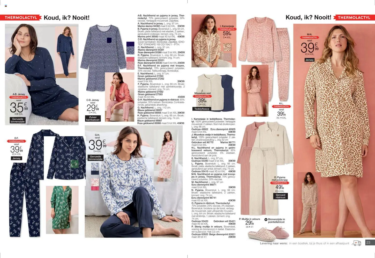 Damart - Folder - page 12- valid from 12/01/2026