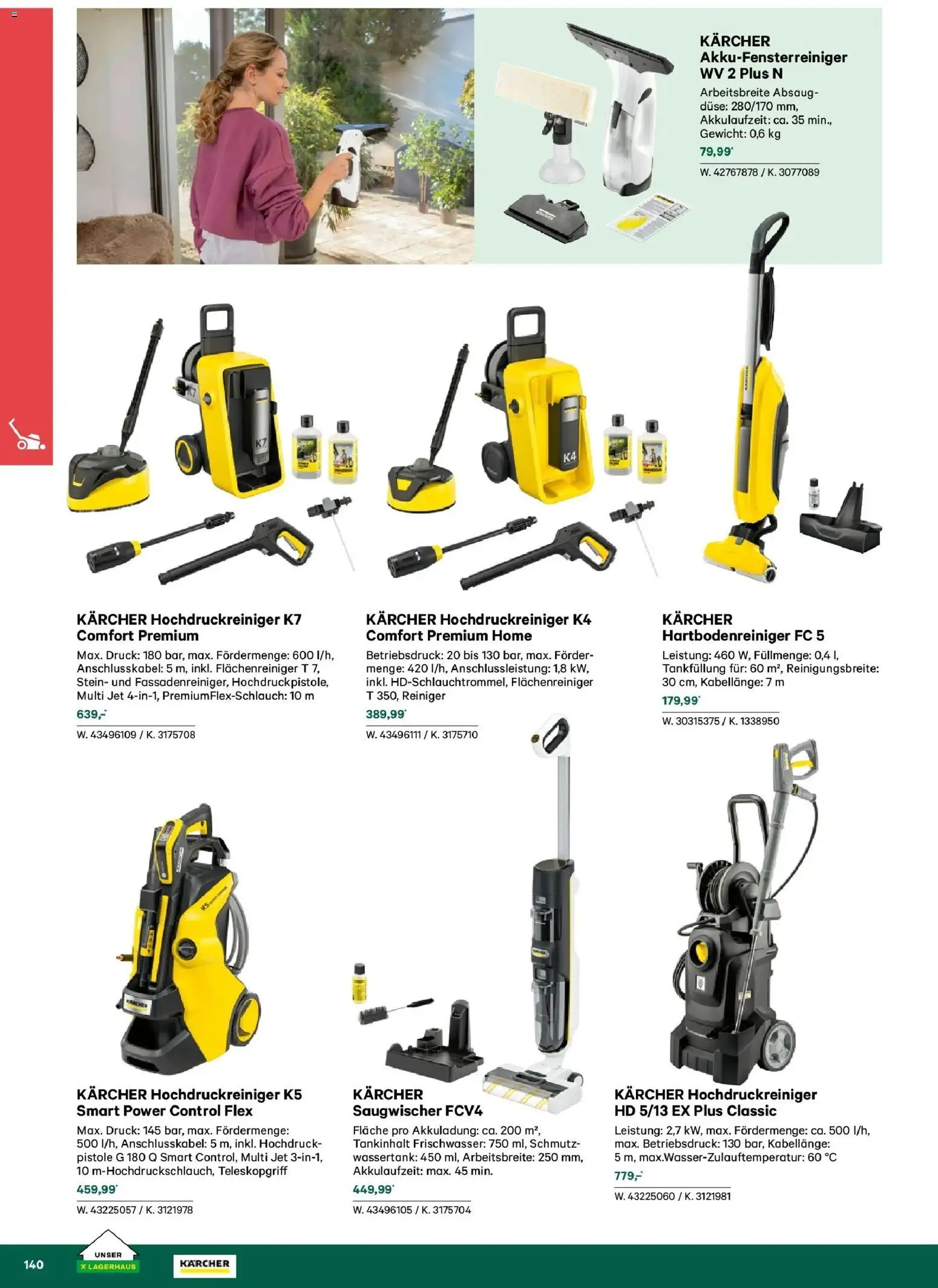 Lagerhaus Garten & Freizeit Katalog 2026 - Wien, Innsbruck - page 140- valid from 01.03.2026