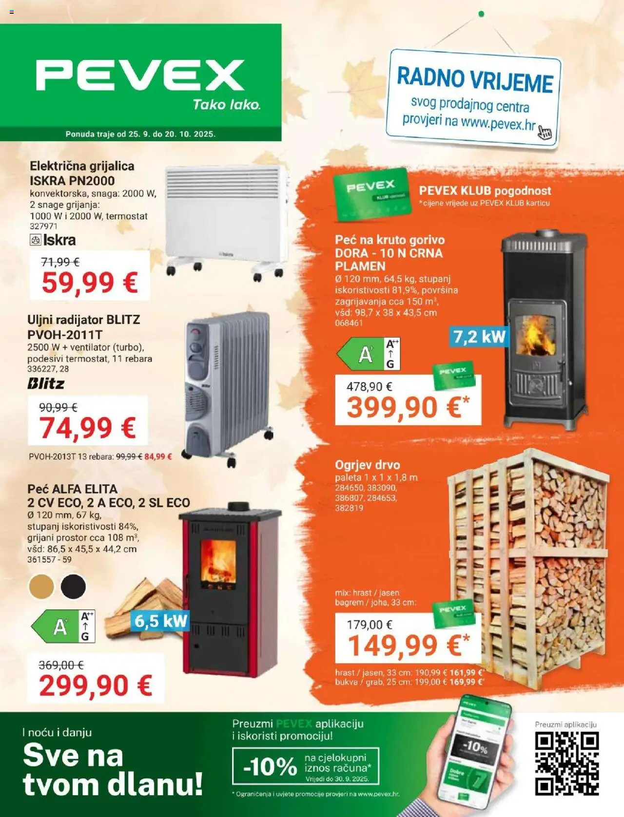Black Friday Pevex - stranica 1- važeći od 25.09.2025