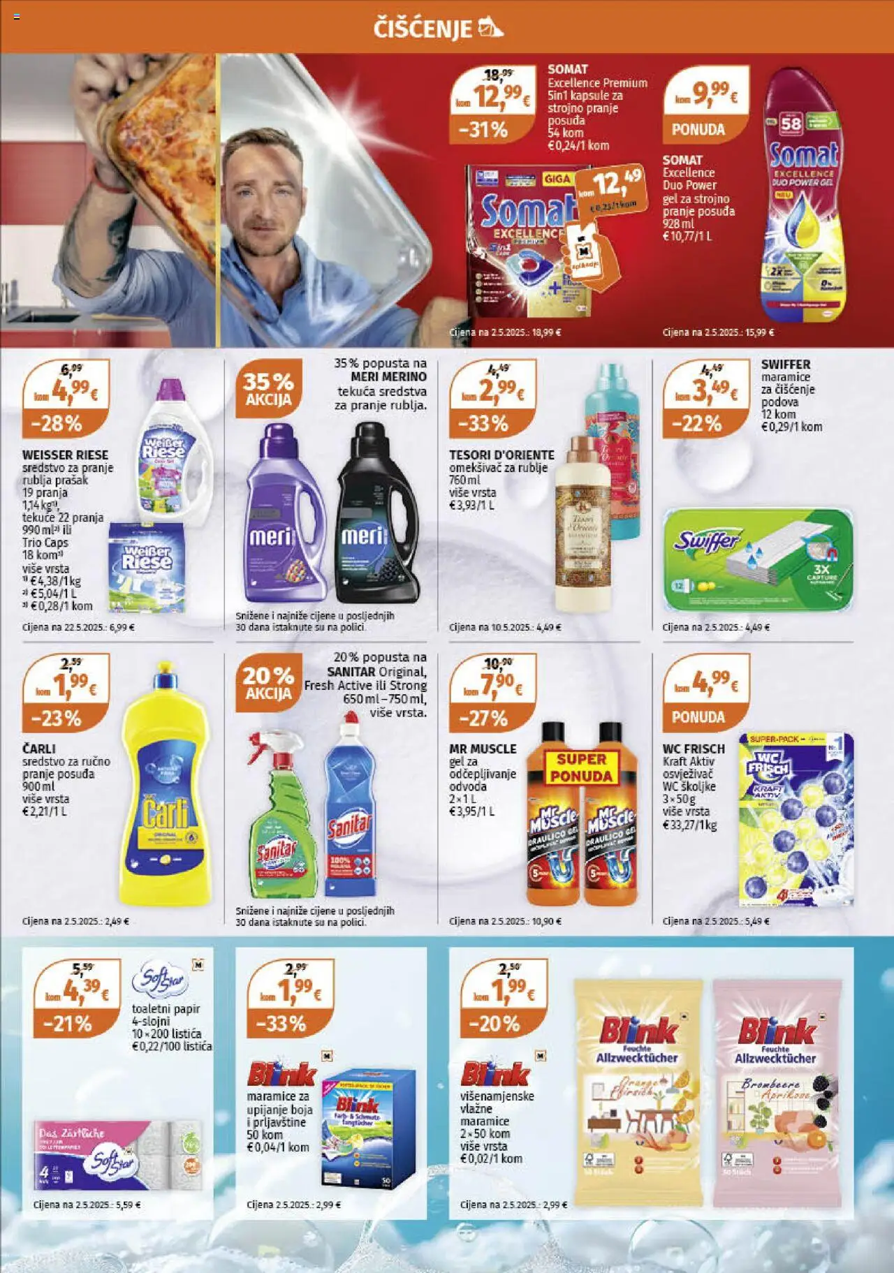Katalog Müller - stranica 13- važeći od 14.07.2025