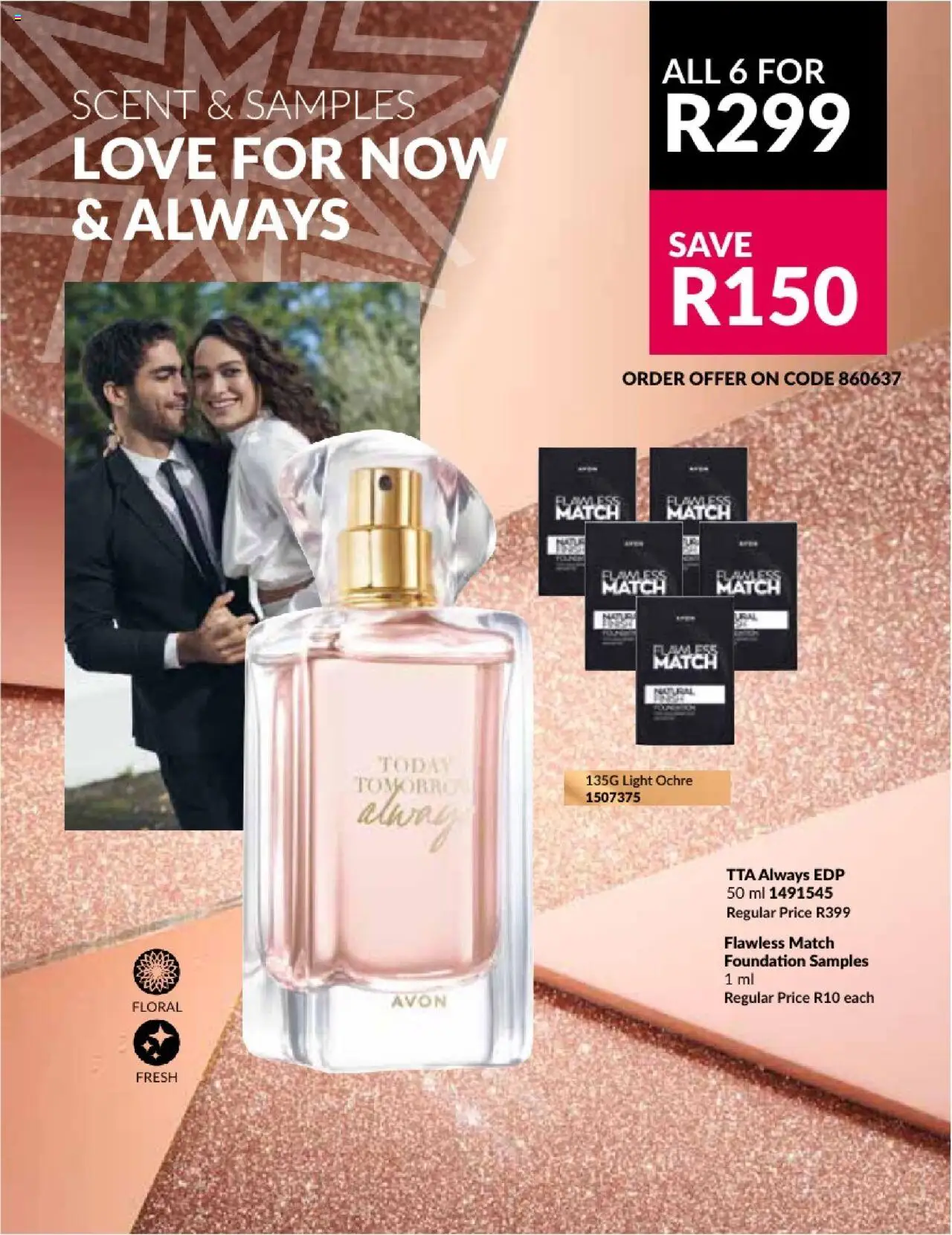 Avon - Christmas In July - page 3- valid from 15/07/2025