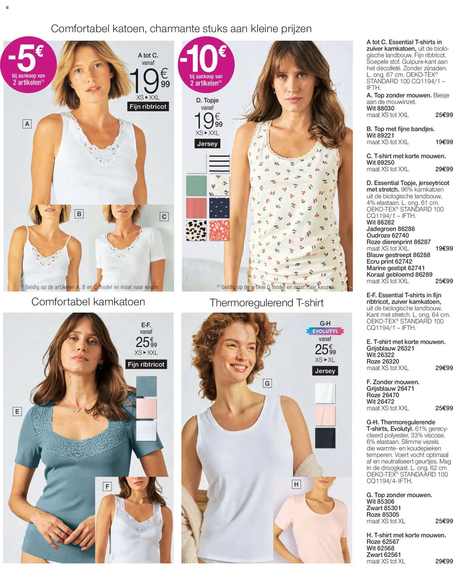 Damart - Folder - page 42- valid from 23/02/2026