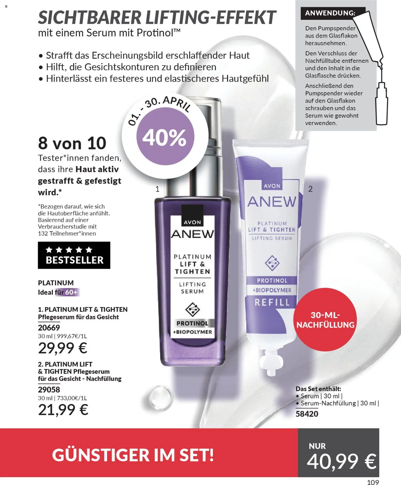 AVON Katalog April 2026 - Seite 117 - gültig ab 01.04.2026