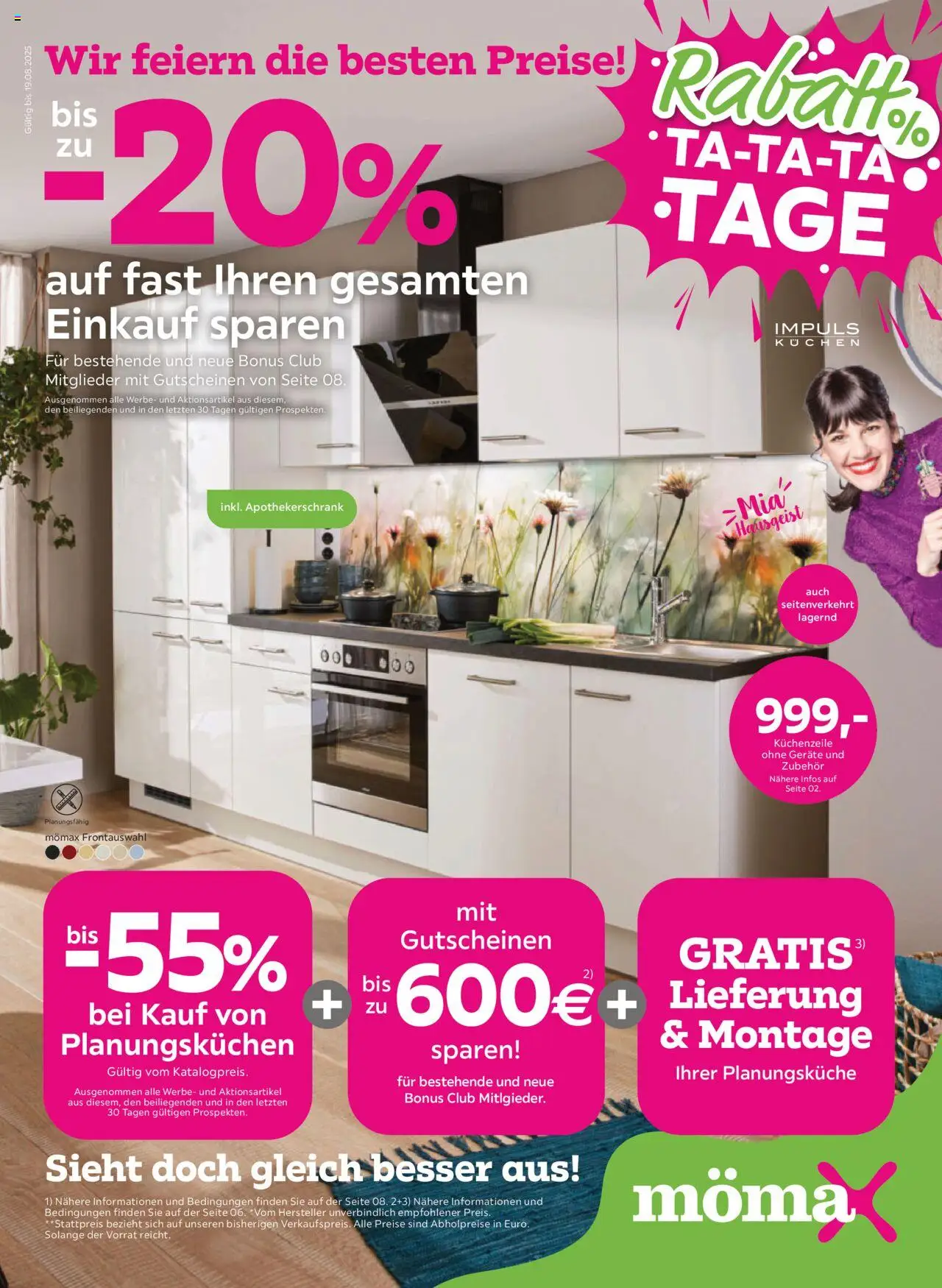 Mömax Prospekt aktuell - Seite 1- gültig ab 12.08.2025