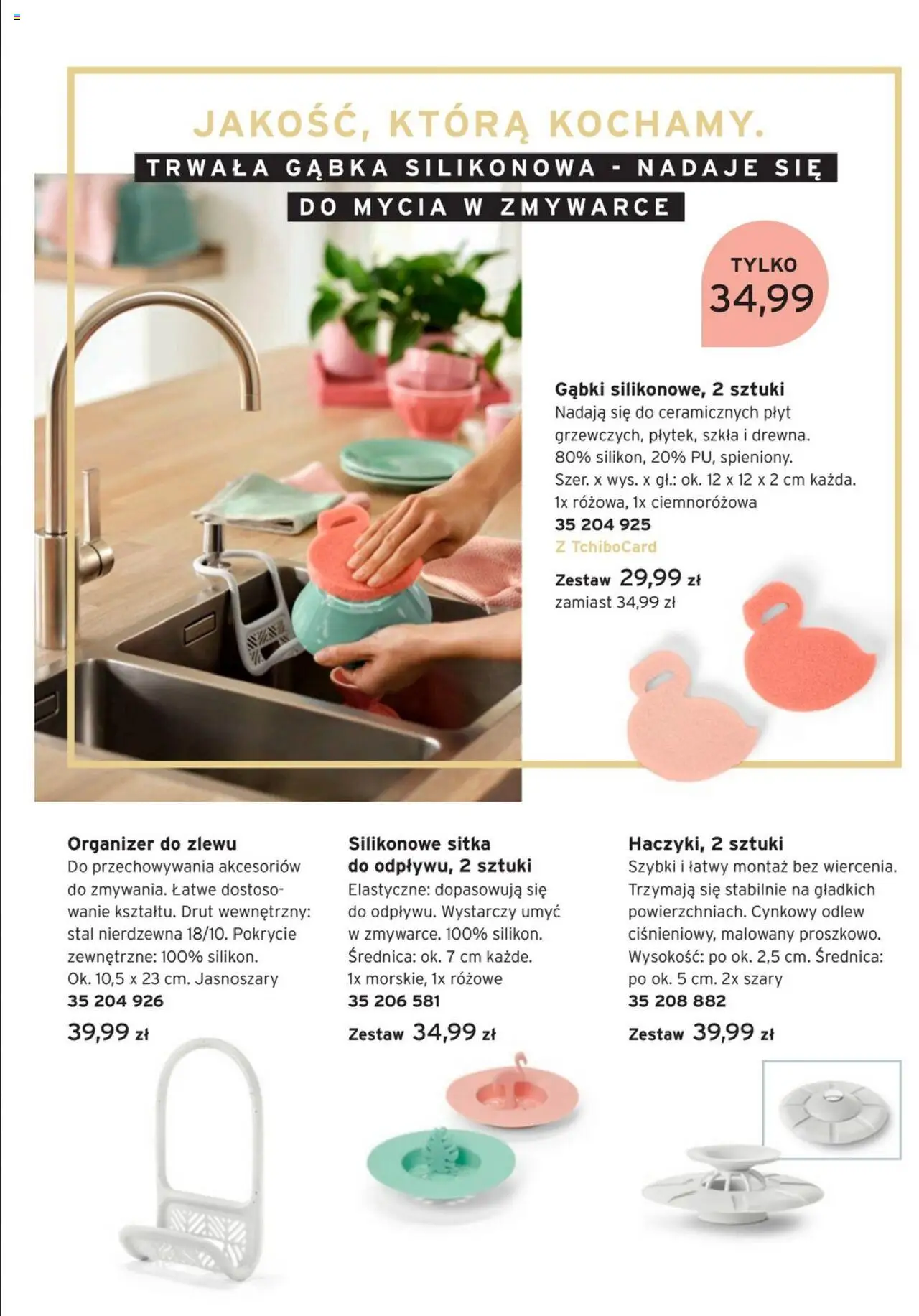 Tchibo promocje - strona 6- ważny od 15.07.2025