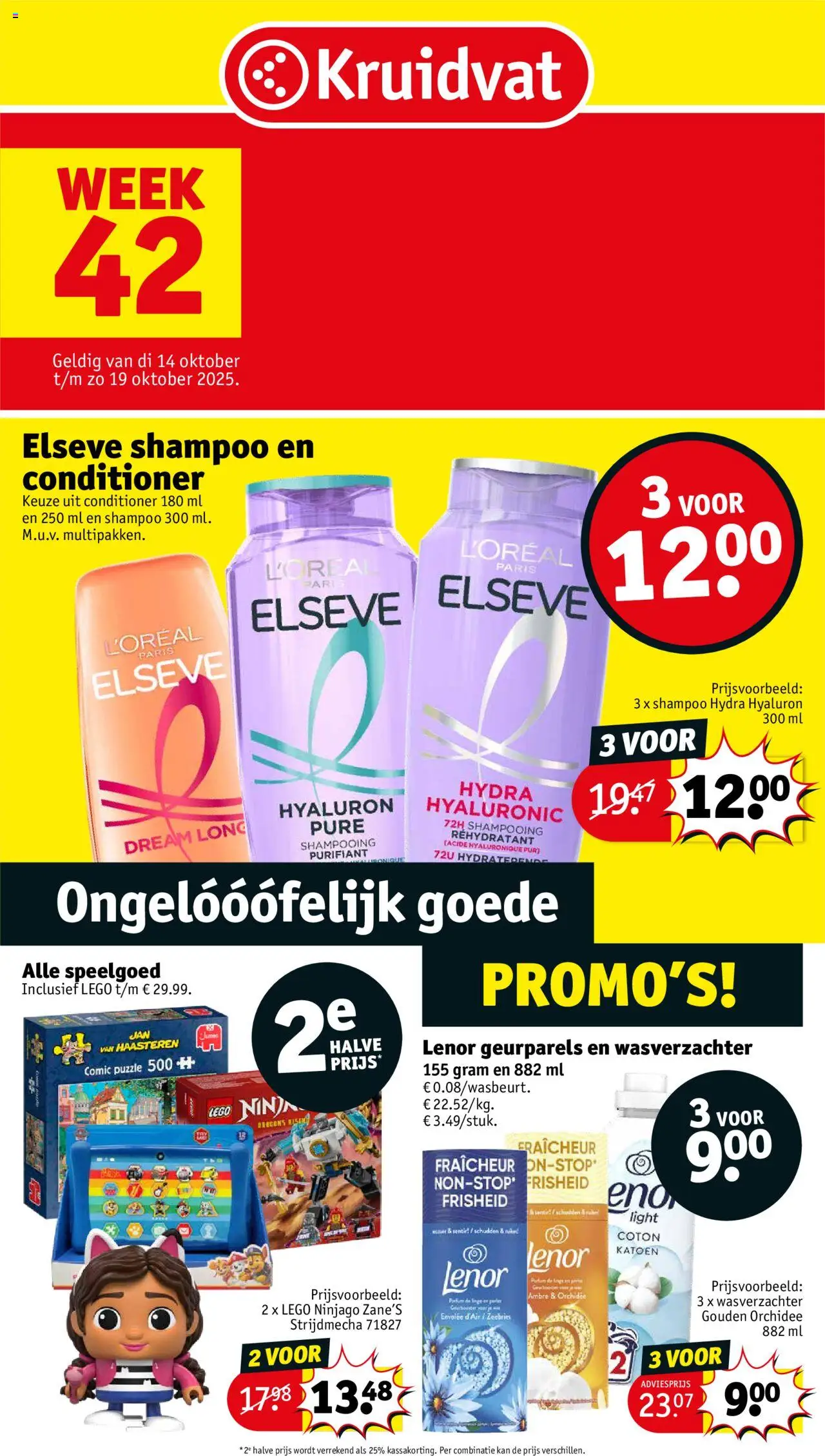 Kruidvat folder week 42 - pagina 1- geldig vanaf 14/10/2025