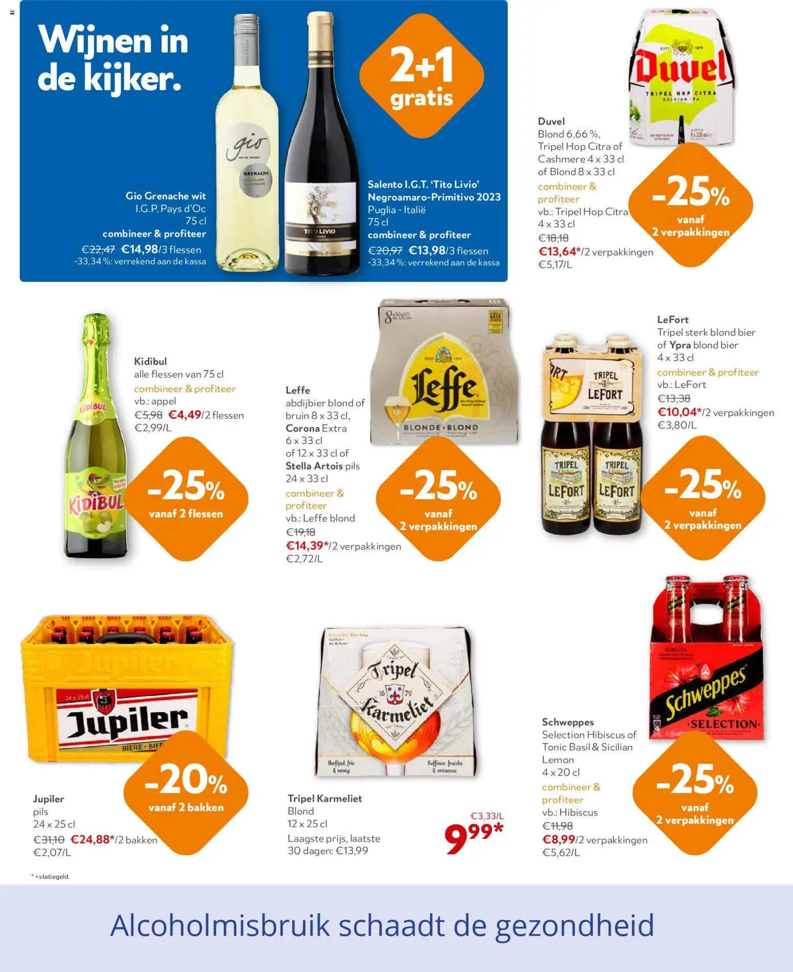 OKay folder - page 12- valid from 25/03/2026