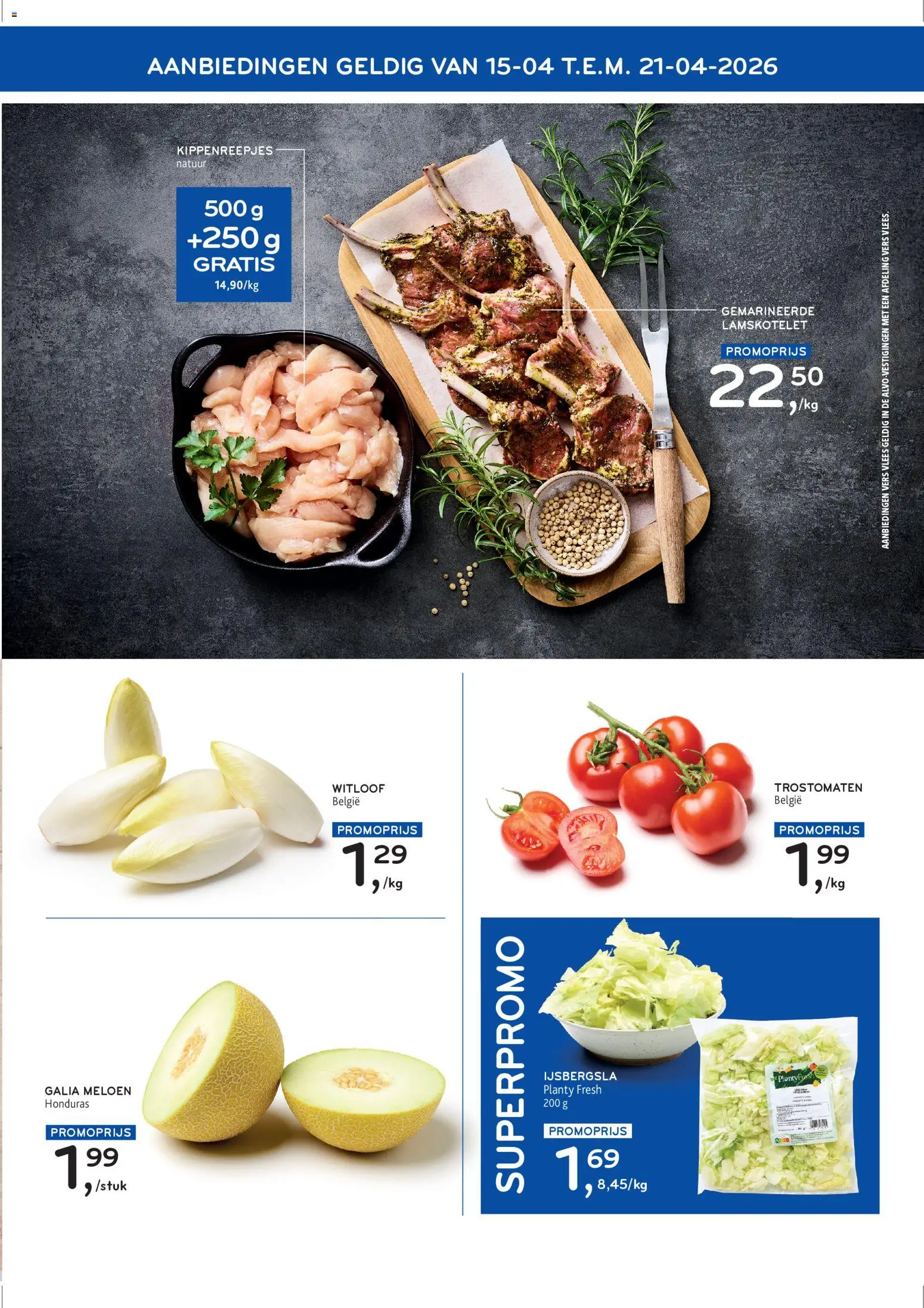 Alvo folder - page 5- valid from 08/04/2026