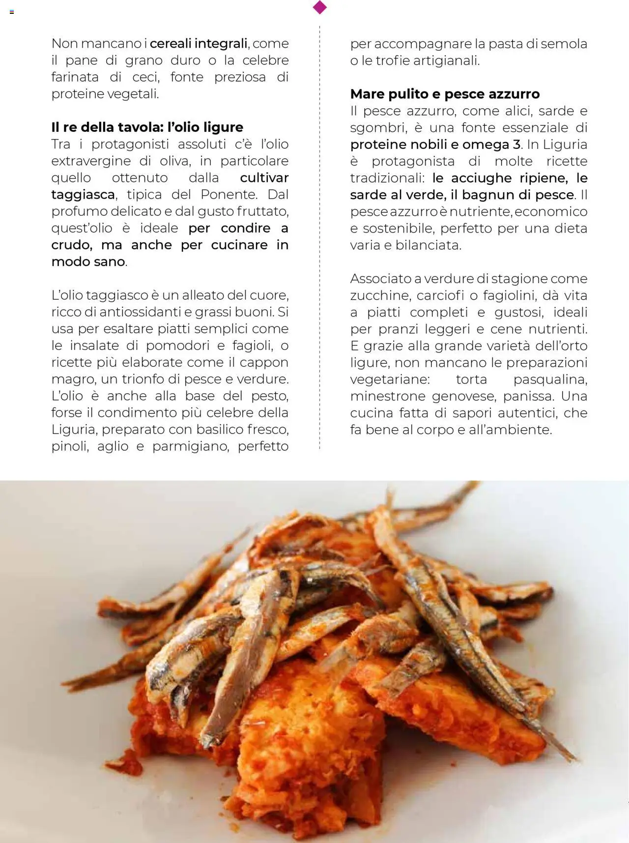 Gulliver Gulli catalogo - pagina 69 - valido dal 27/06/2025