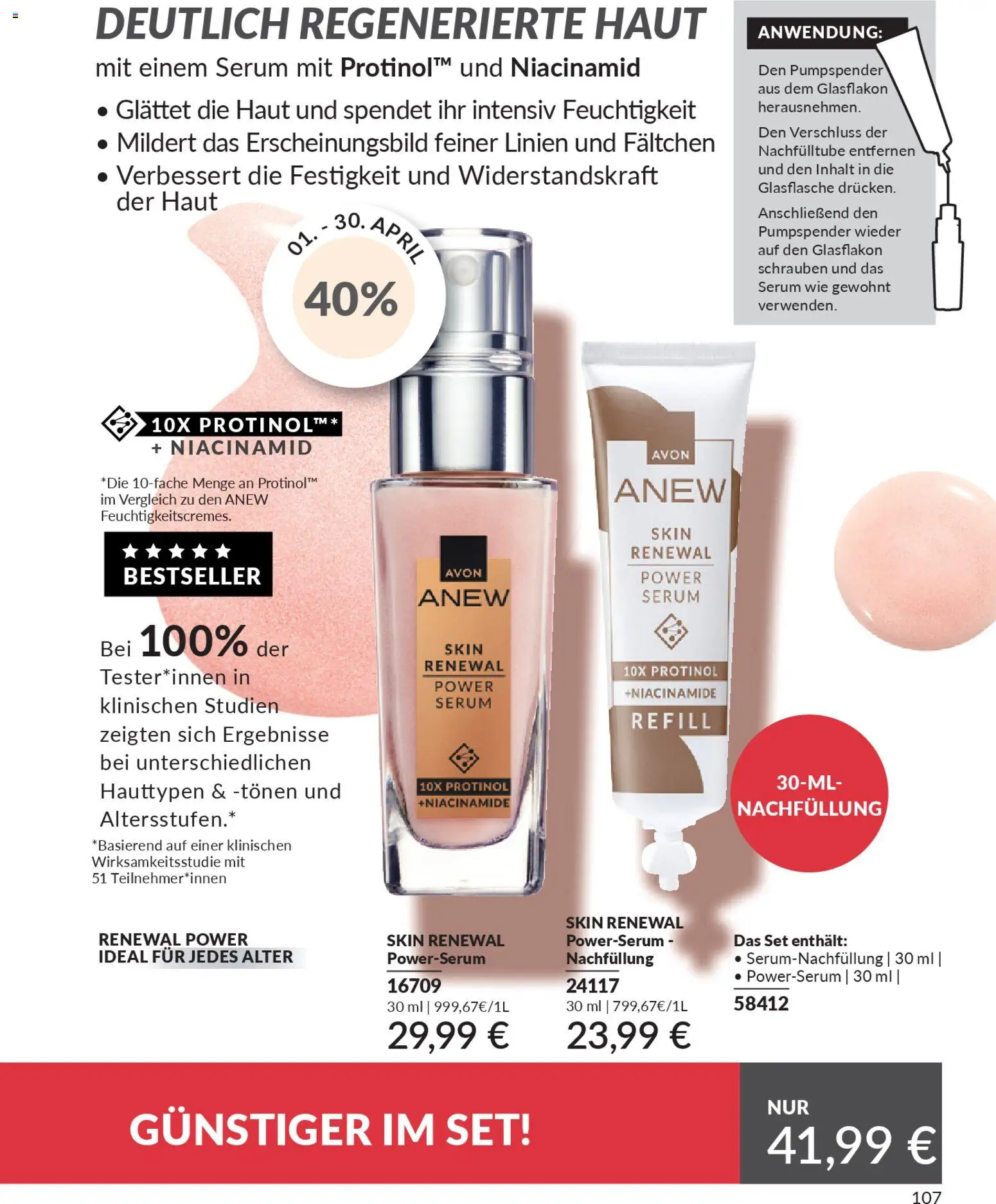 AVON Katalog April 2026 - Seite 115 - gültig ab 01.04.2026