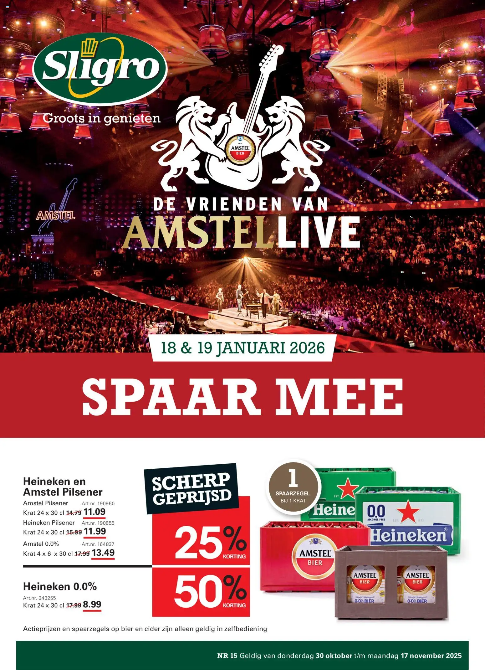 Sligro - Spaarfolder Vrienden van Amstel LIVE - pagina 1- geldig vanaf 30-10-2025