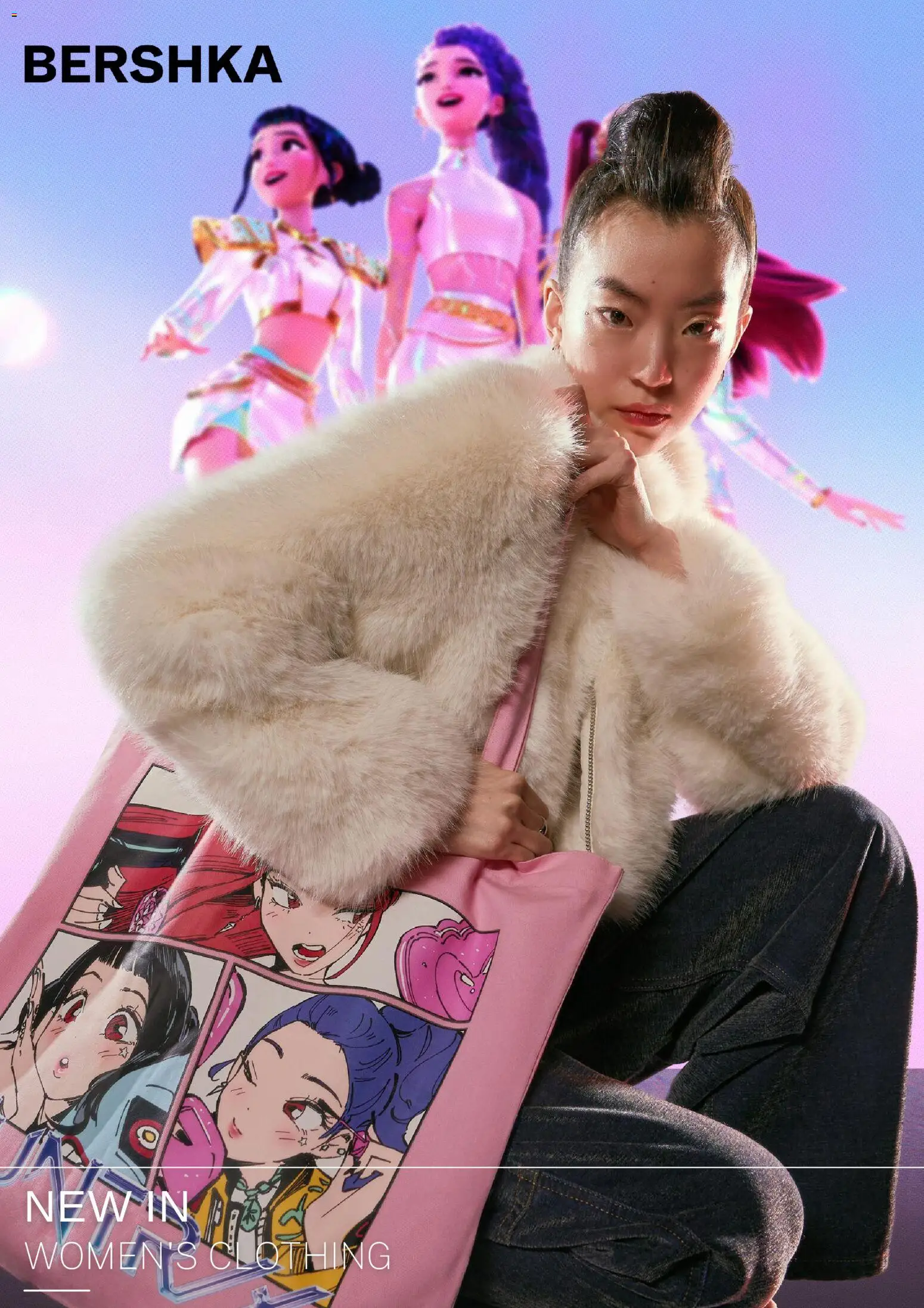 Volantino Bershka	 - pagina 1 - valido dal 06/12/2025