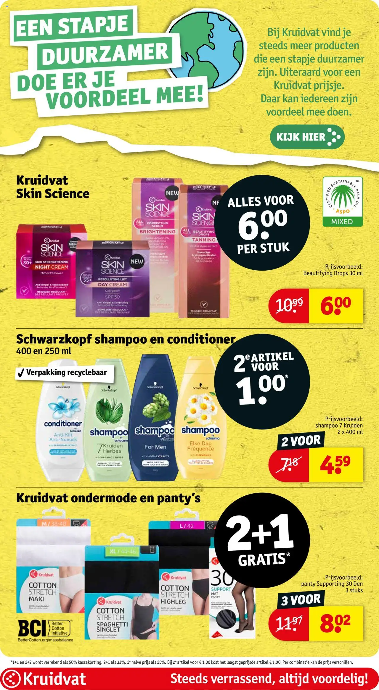 Kruidvat - Folder week 29  - pagina 24- geldig vanaf 15-07-2025