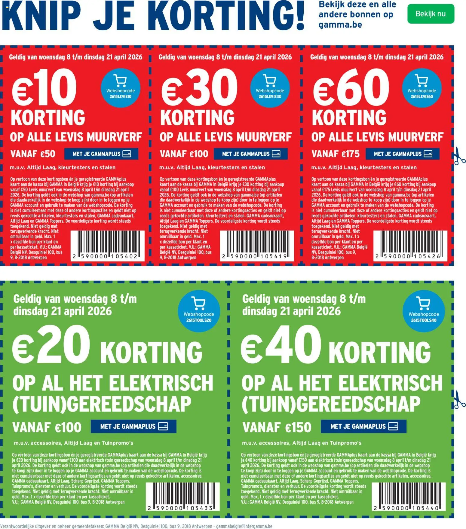 GAMMA folder - page 7- valid from 08/04/2026