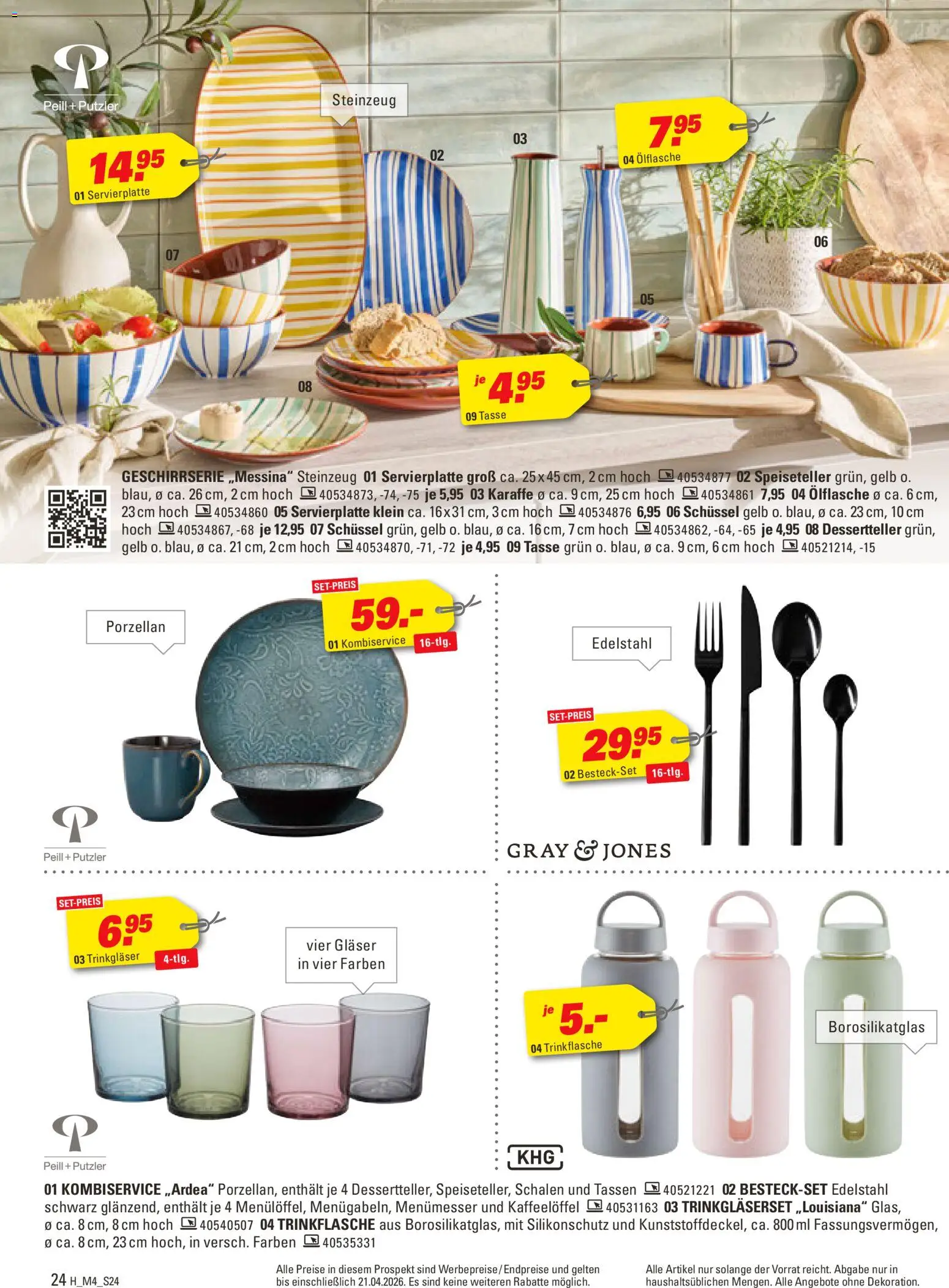 Höffner Prospekt 	 - Seite 24 - gültig ab 01.04.2026