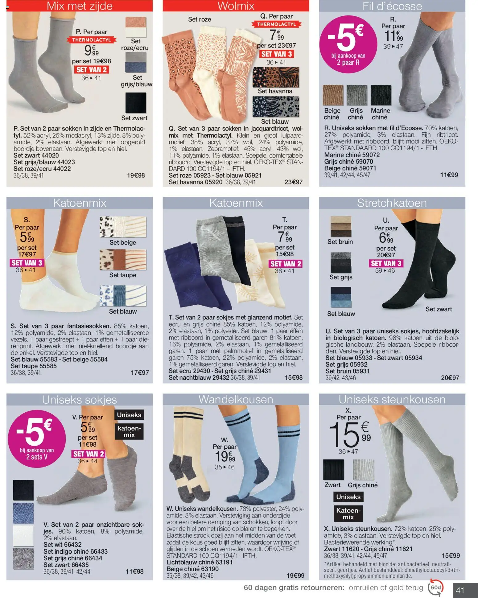 Damart - Folder - page 41- valid from 23/02/2026