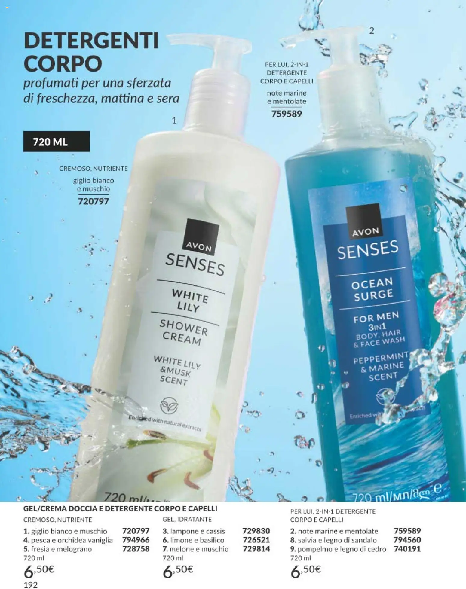 Avon catalogo - campagna 04/2026 - pagina 192 - valido dal 01/04/2026