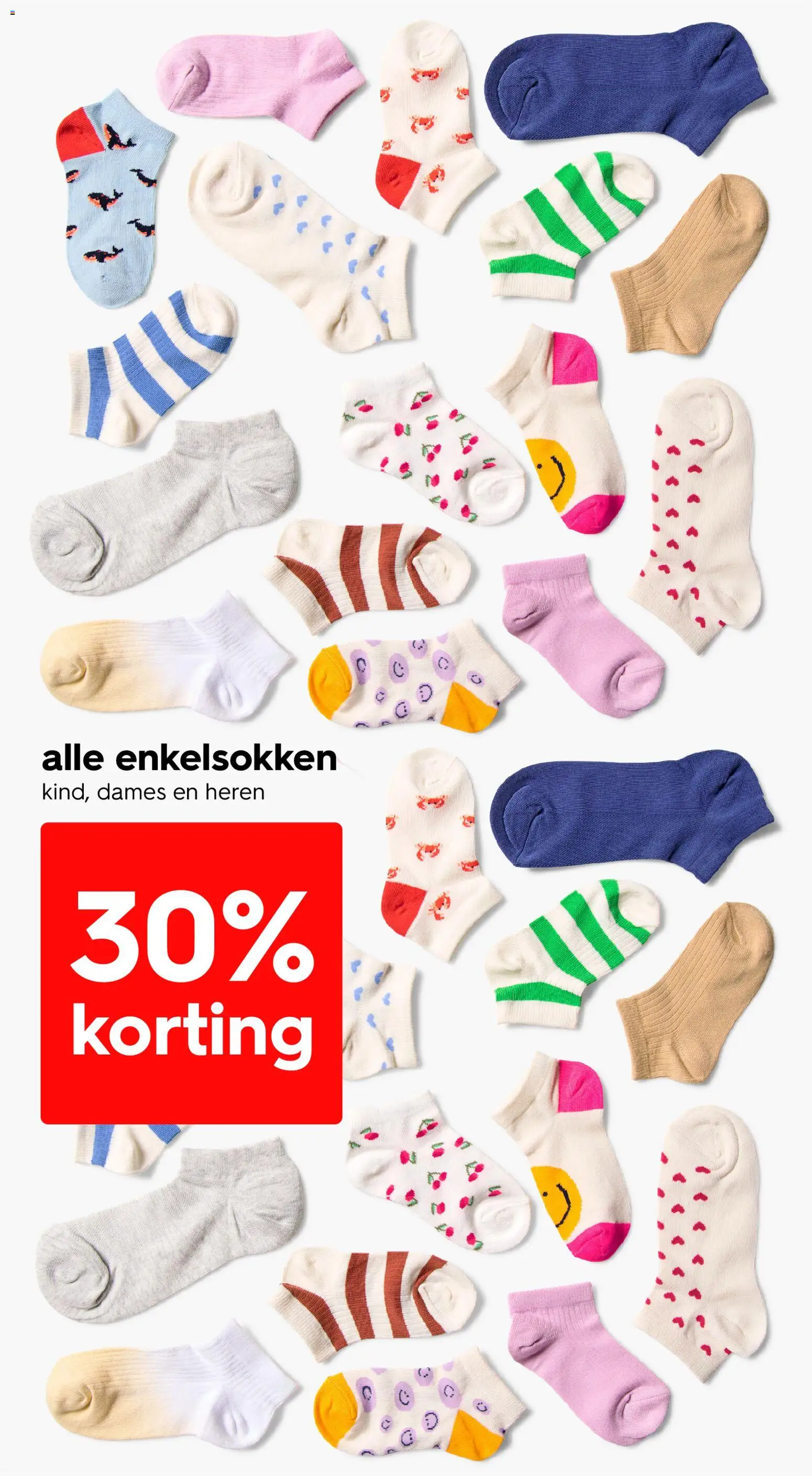 Hema folder / publicité - page 7- valid from 06/04/2026