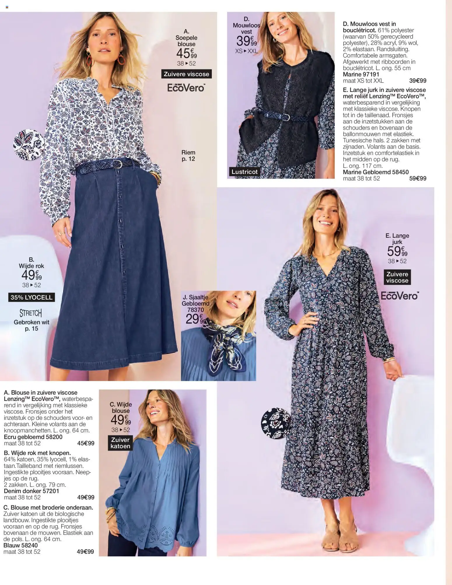 Damart - Folder - page 10- valid from 23/02/2026