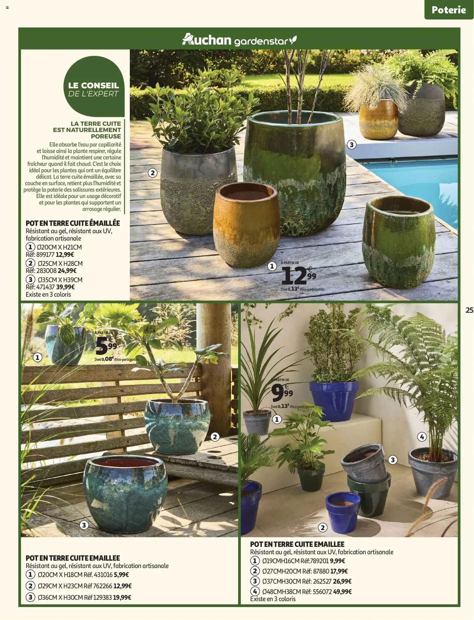 Auchan - Jardinage, meubles jardin - page 25- valid from 03/03/2026