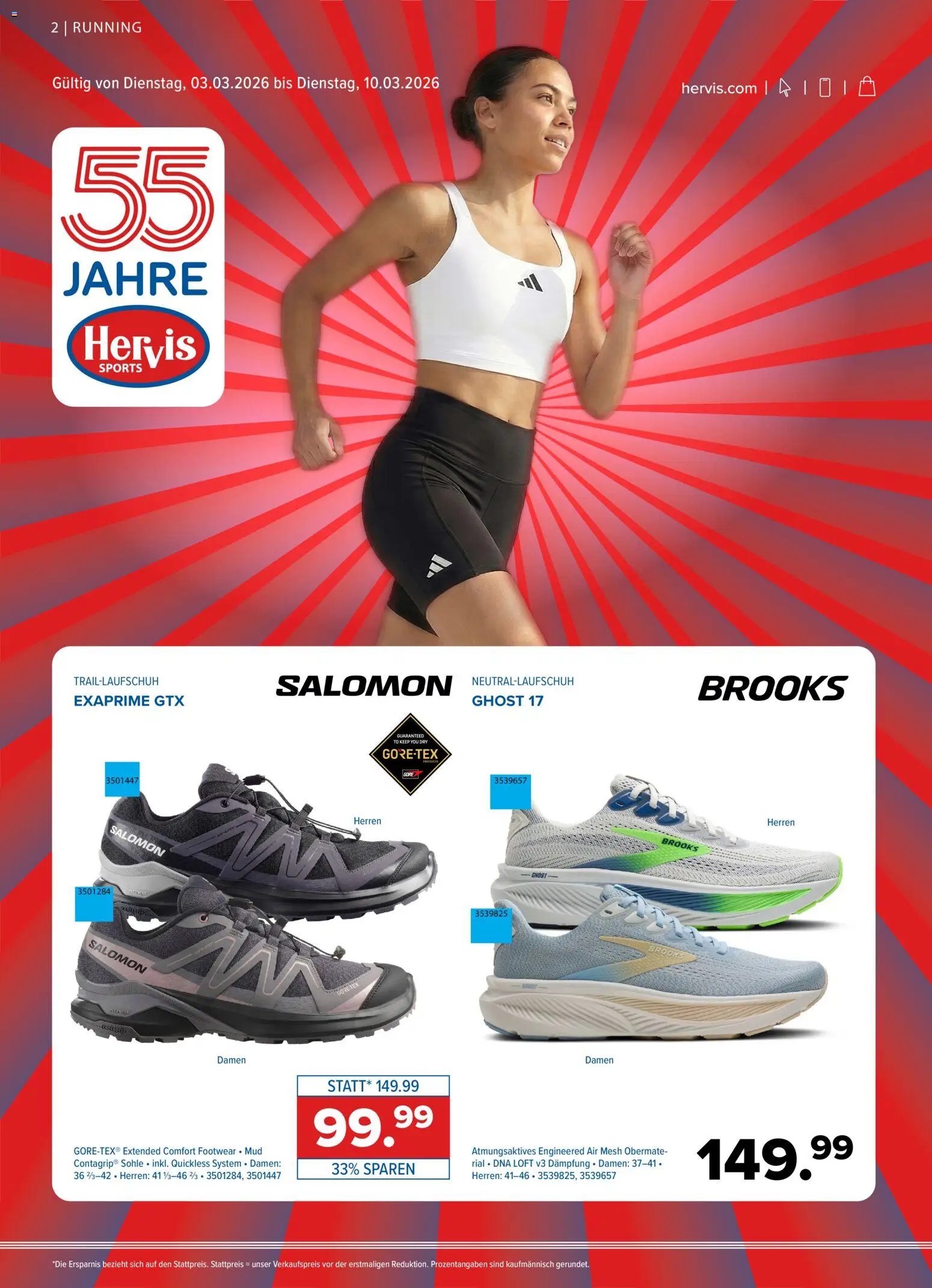 Hervis Angebote - Seite 1- gültig ab 03.03.2026