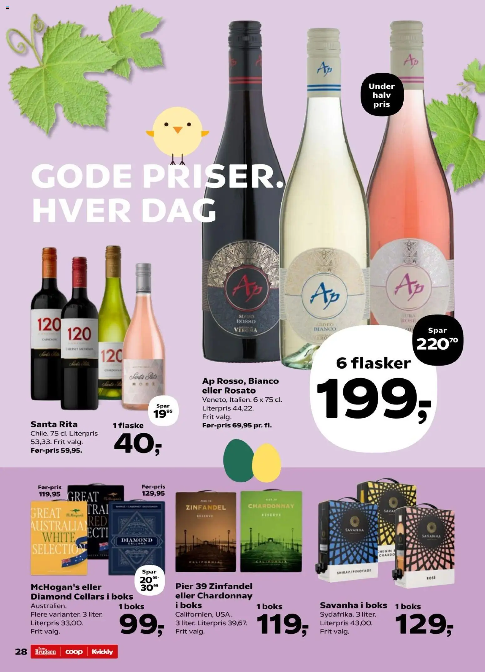 Super Brugsen - Tilbudsavis uge 13 - page 28- valid from 27/03/2026