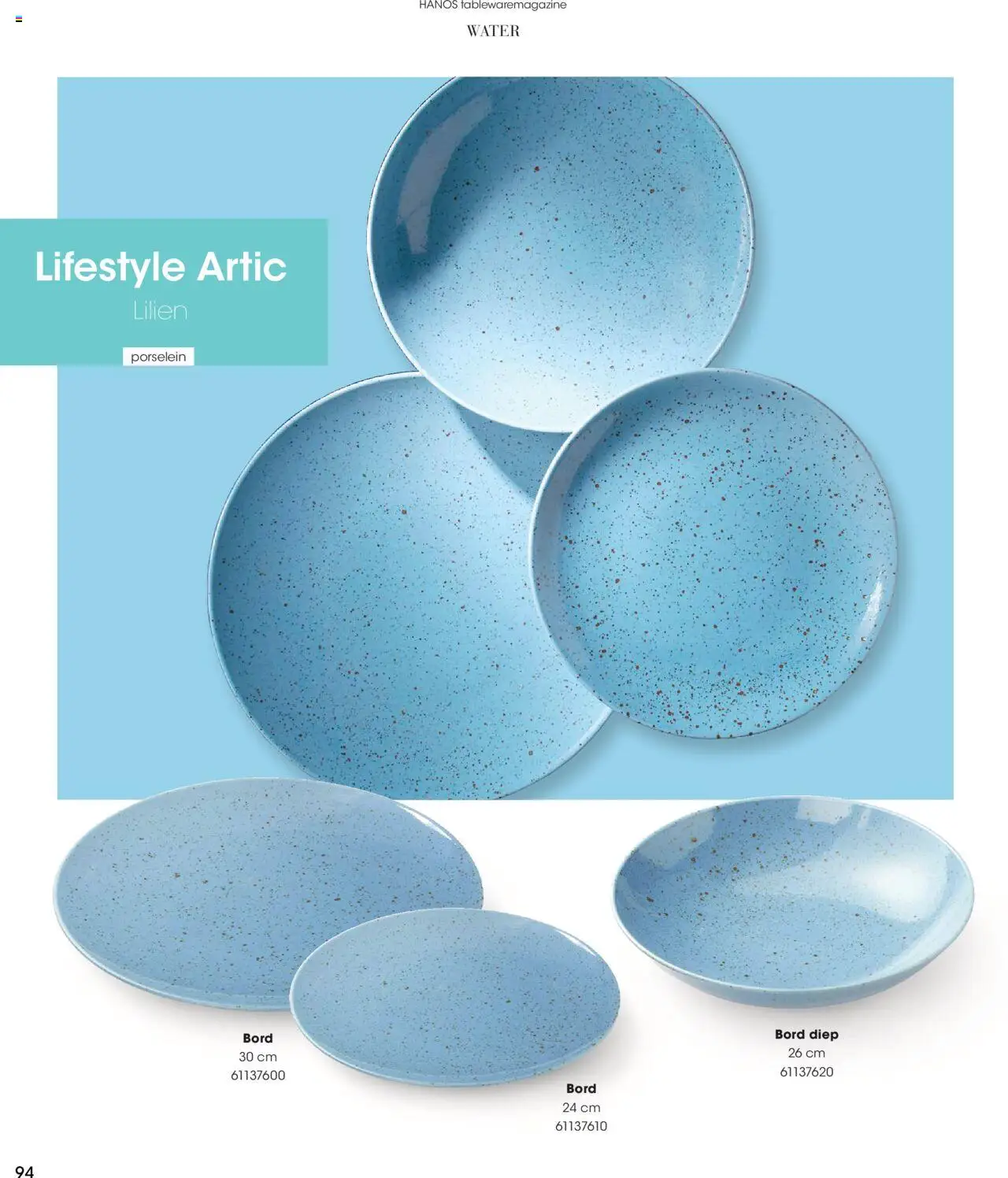 Hanos - Tableware magazine 2025-2026 - page 94- valid from 01-09-2025