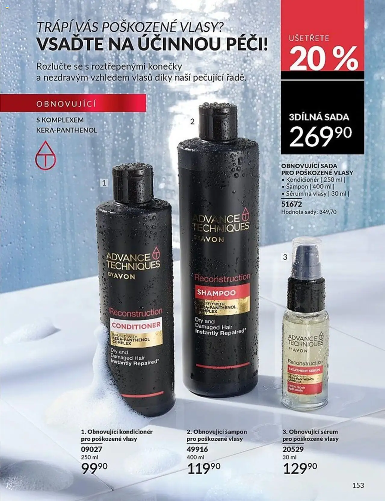 Avon katalog 7/2025 - strana 153- platný od 01.07.2025