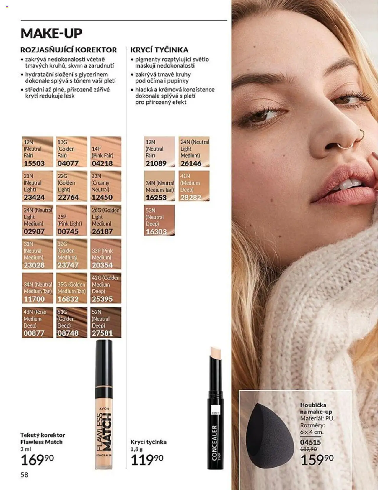 Avon katalog 7/2025 - strana 58- platný od 01.07.2025