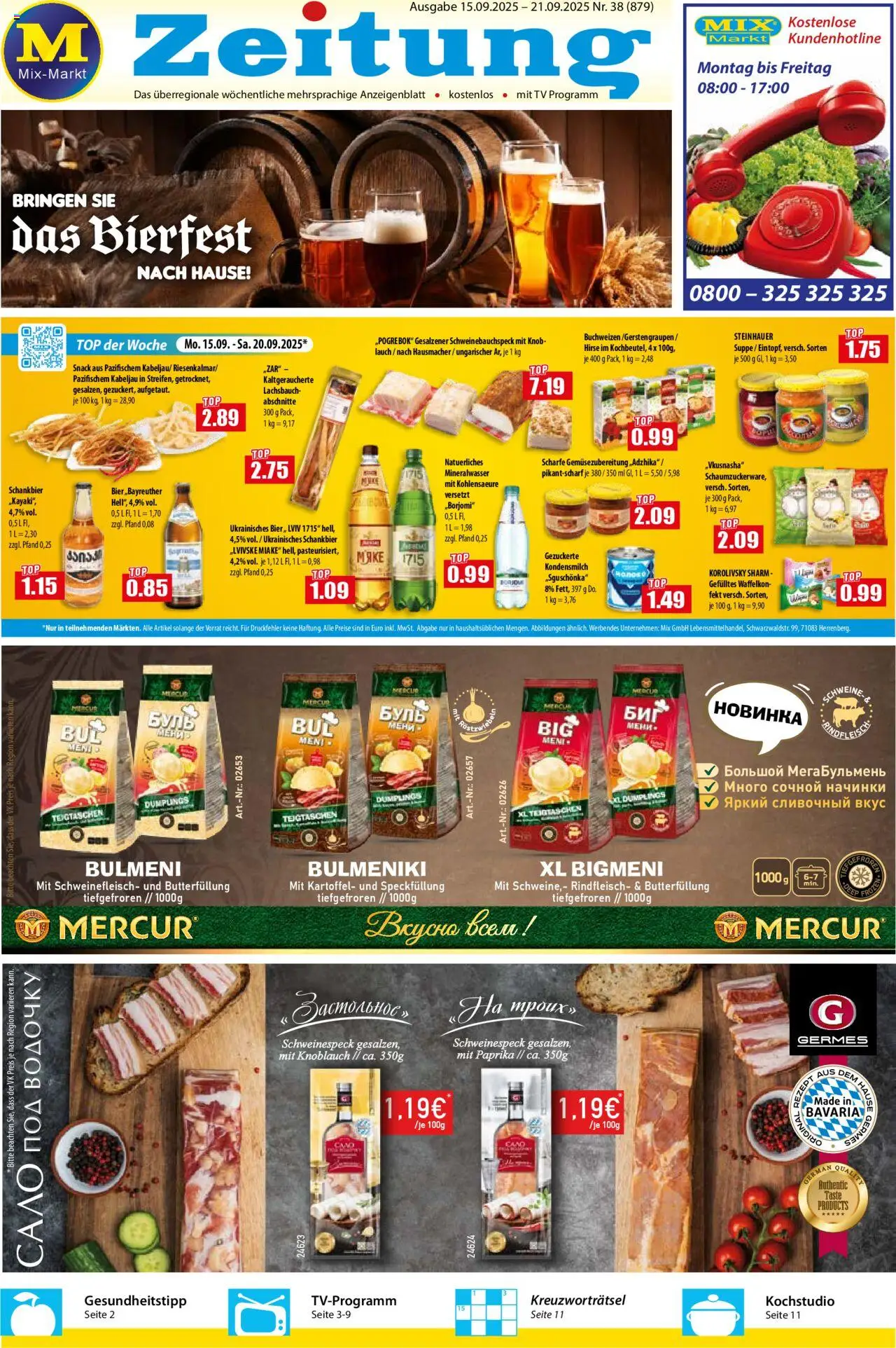 Mix Markt Prospekt - Seite 1 - gültig ab 15.09.2025