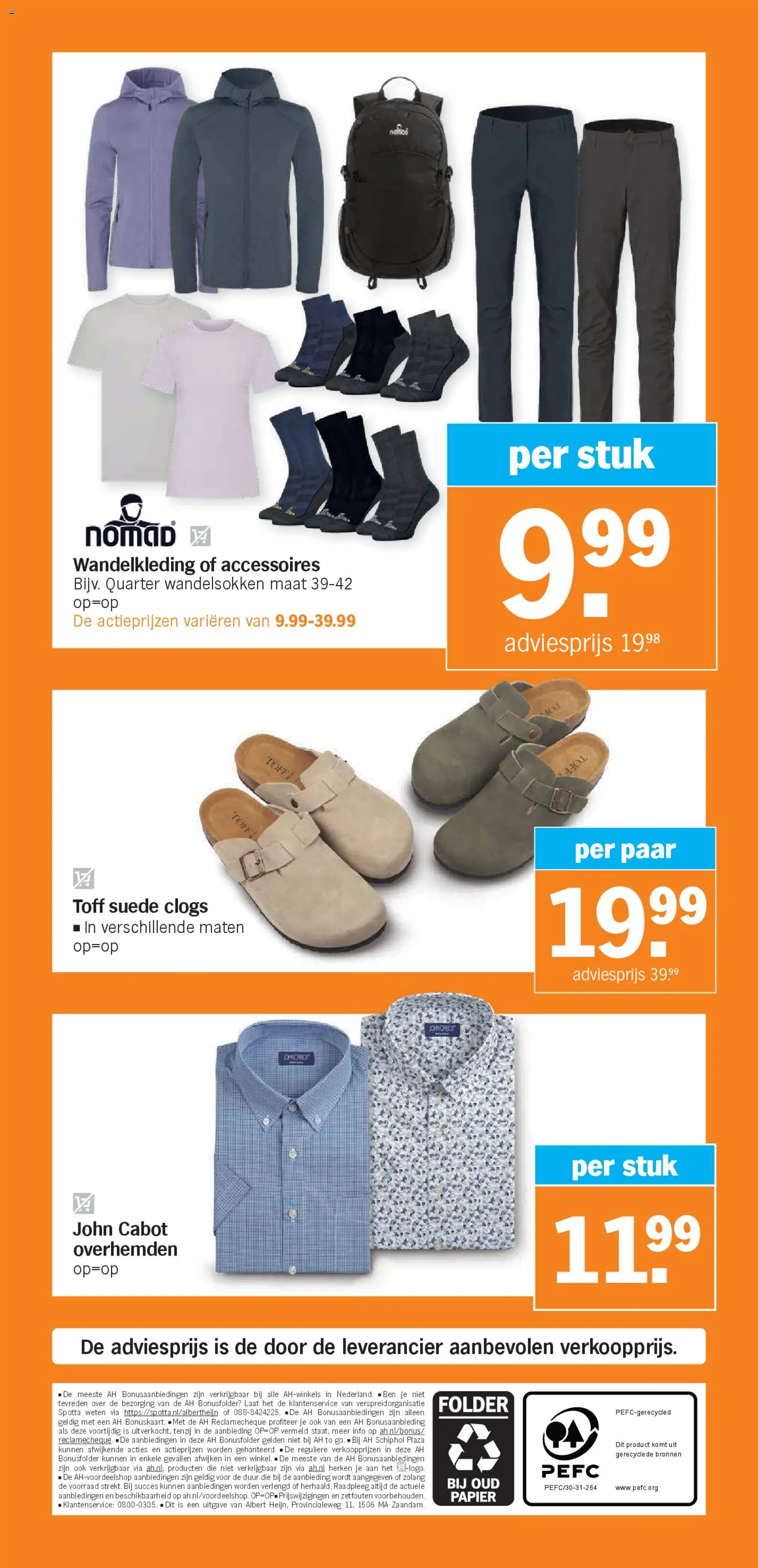Albert Heijn folder week 15 - page 31- valid from 07-04-2026