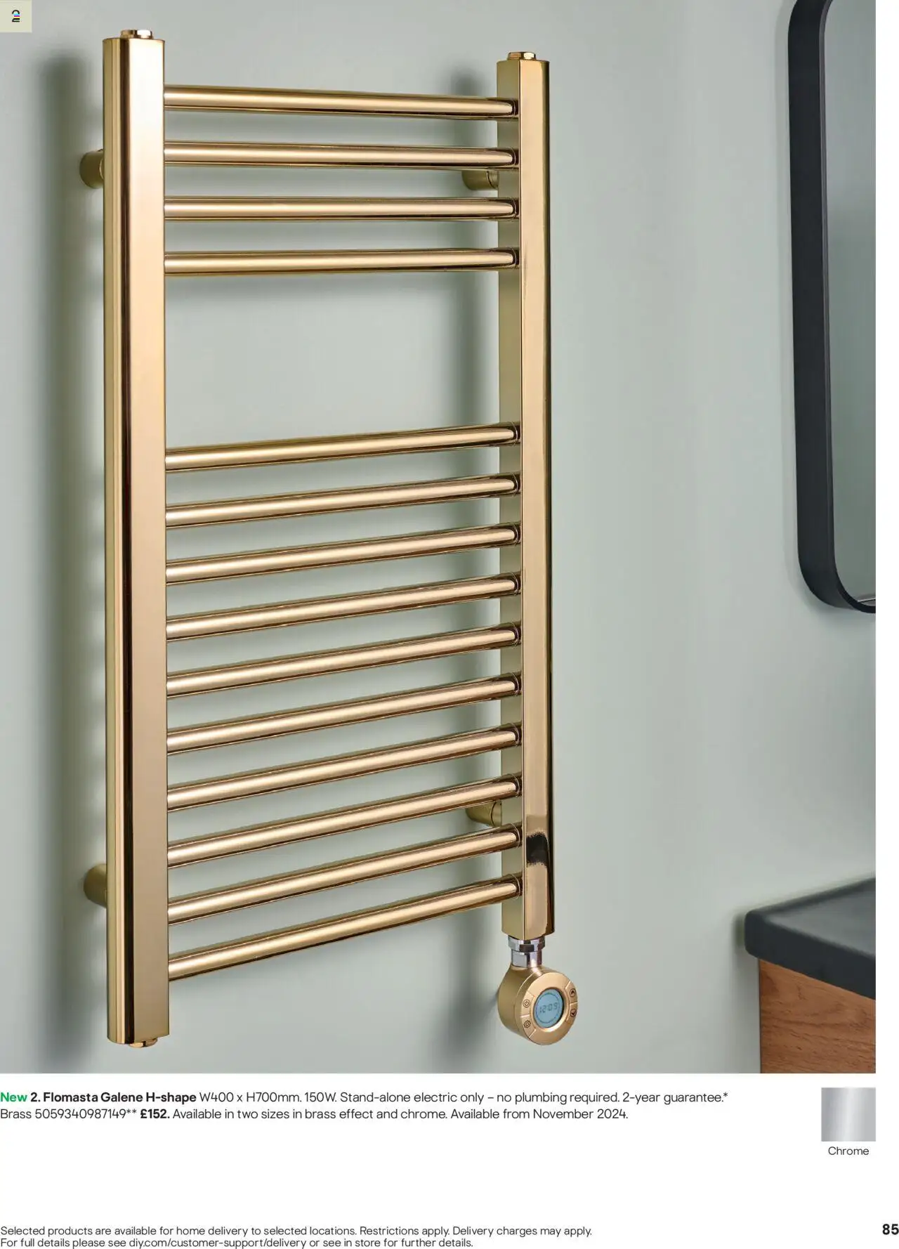 B&Q - Radiators - page 85- valid from 01/07/2025