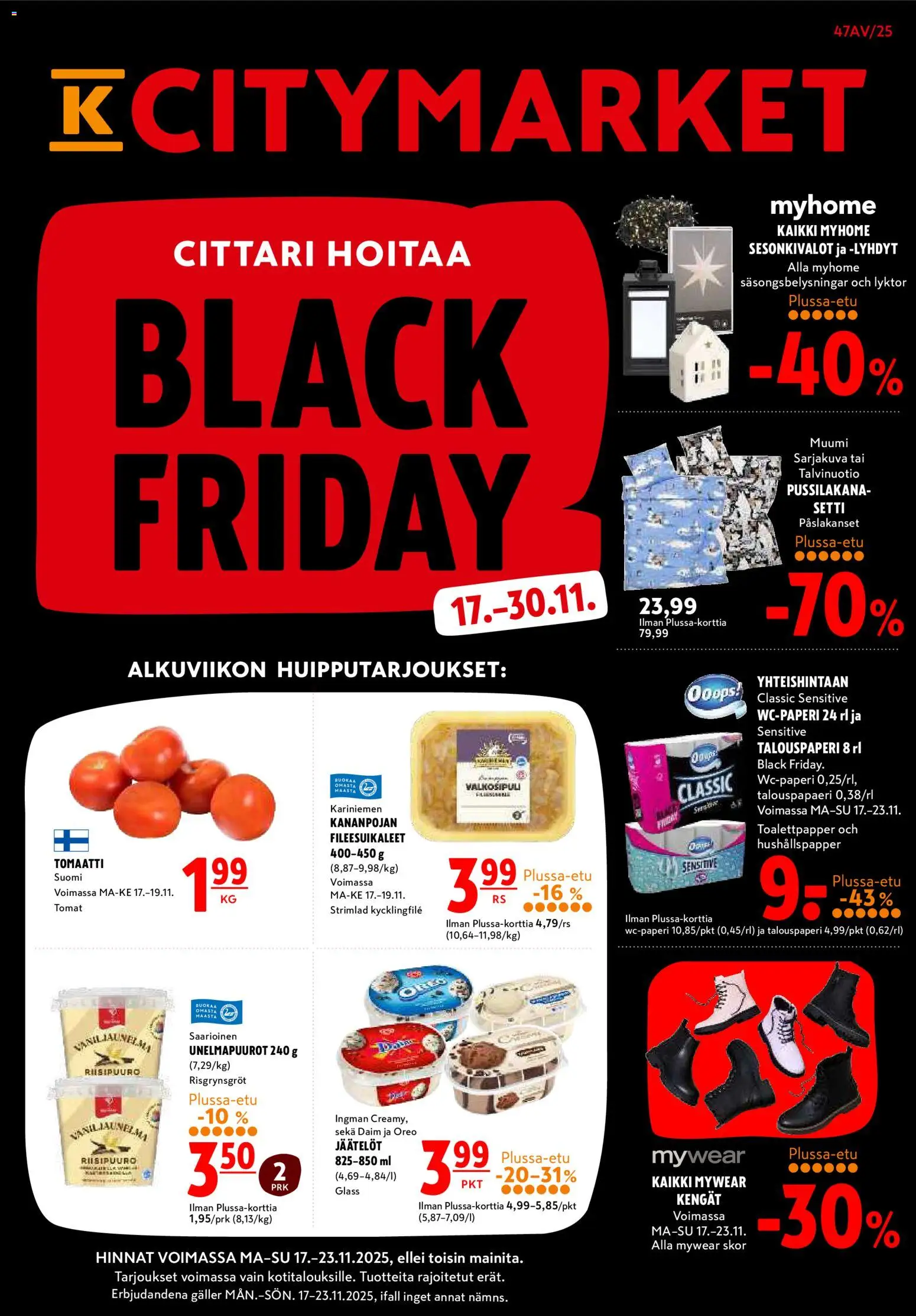 K-Citymarket - Black Friday - sivu 1- voimassa alkaen 17/11/2025