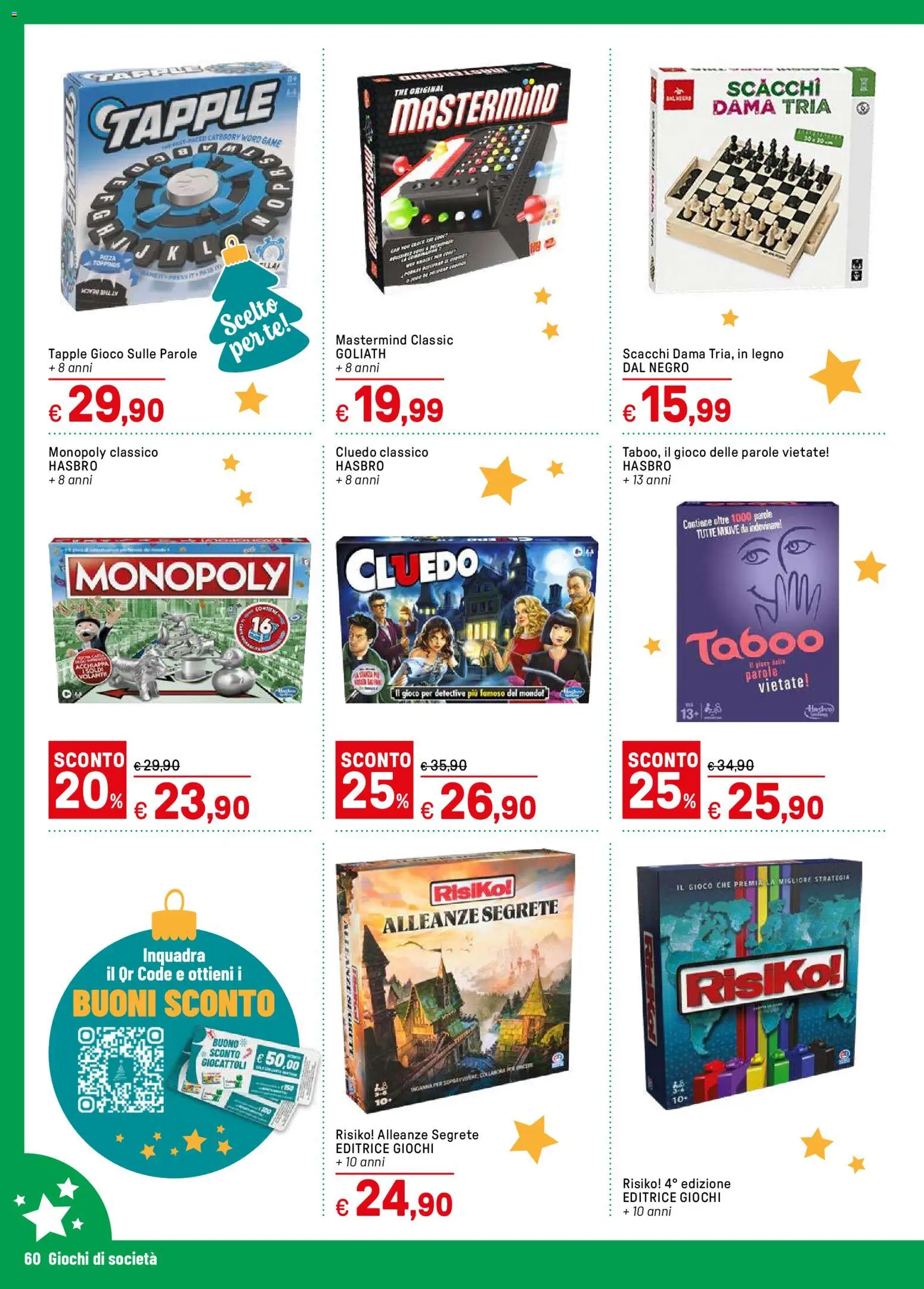 Iper Giocattoli catalogo - pagina 60 - valido dal 05/11/2025