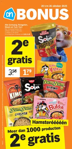 Albert Heijn folder week 43 geldig vanaf 20-10-2025