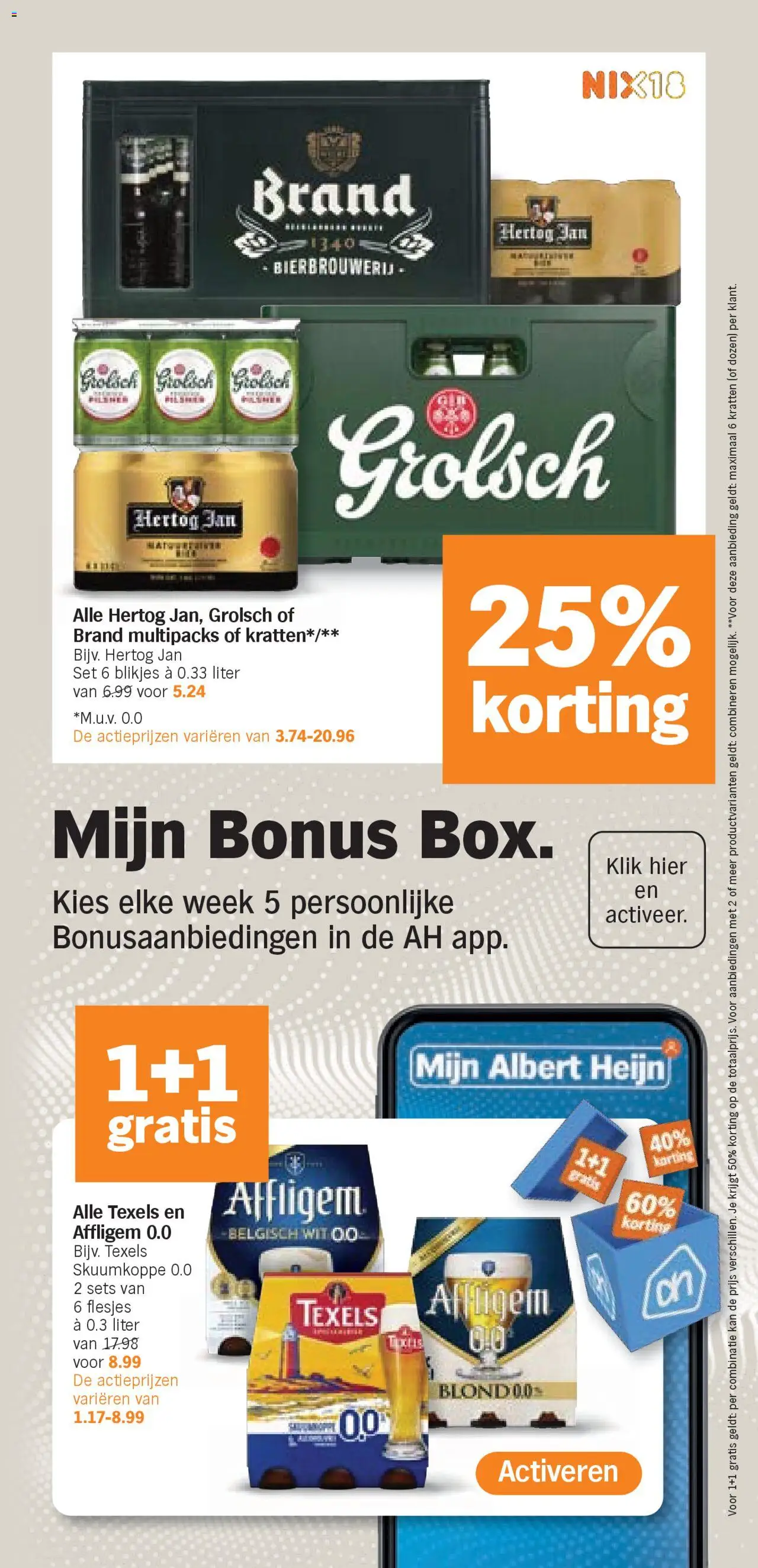 Albert Heijn - Folder week 30 - pagina 32- geldig vanaf 21-07-2025