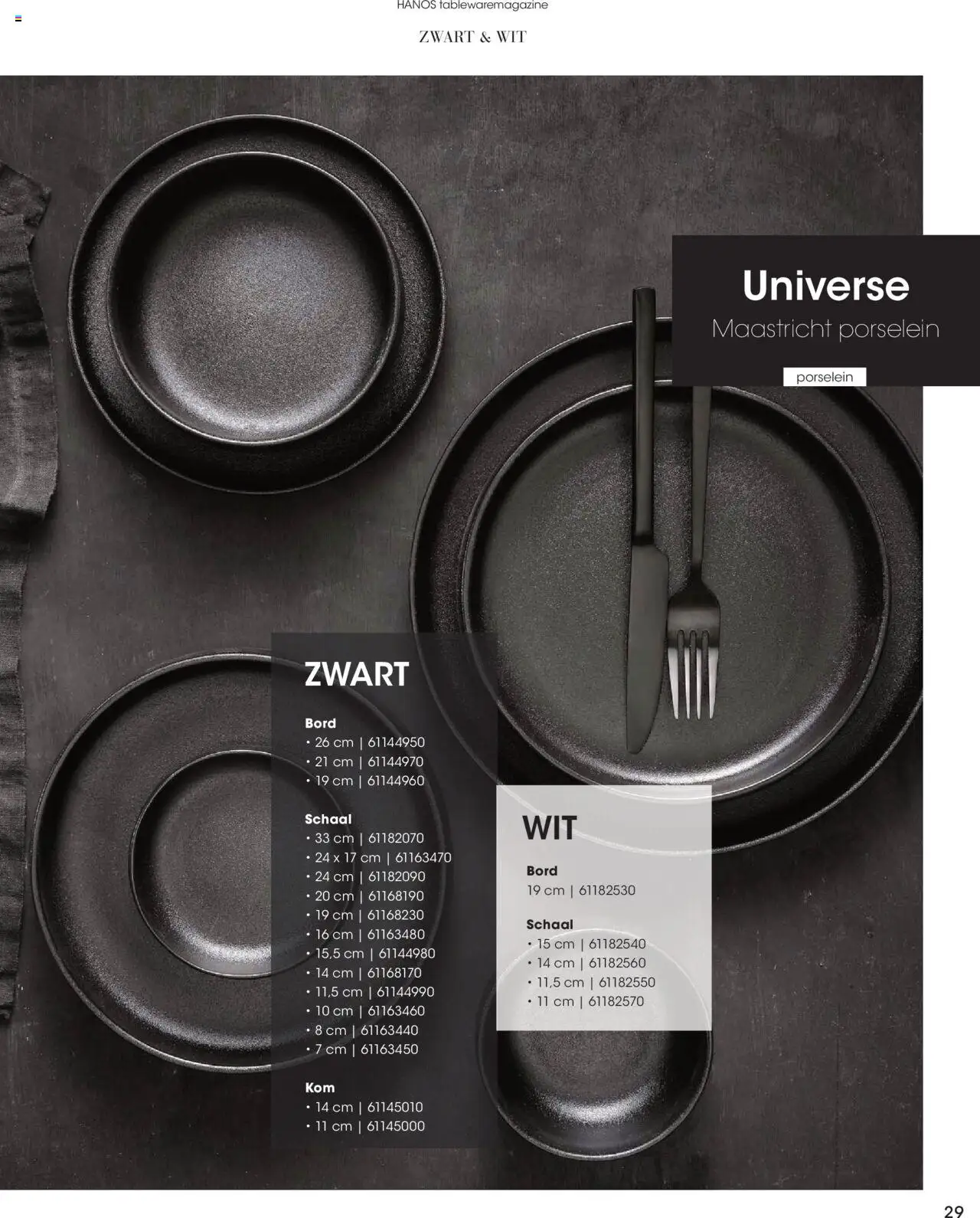 Hanos - Tableware magazine 2025-2026 - page 29- valid from 01-09-2025