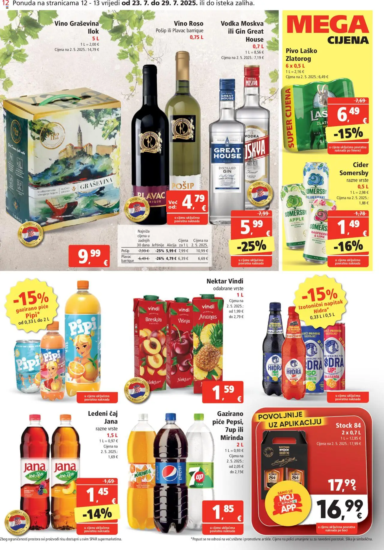 Katalog Spar - stranica 12- važeći od 23.07.2025