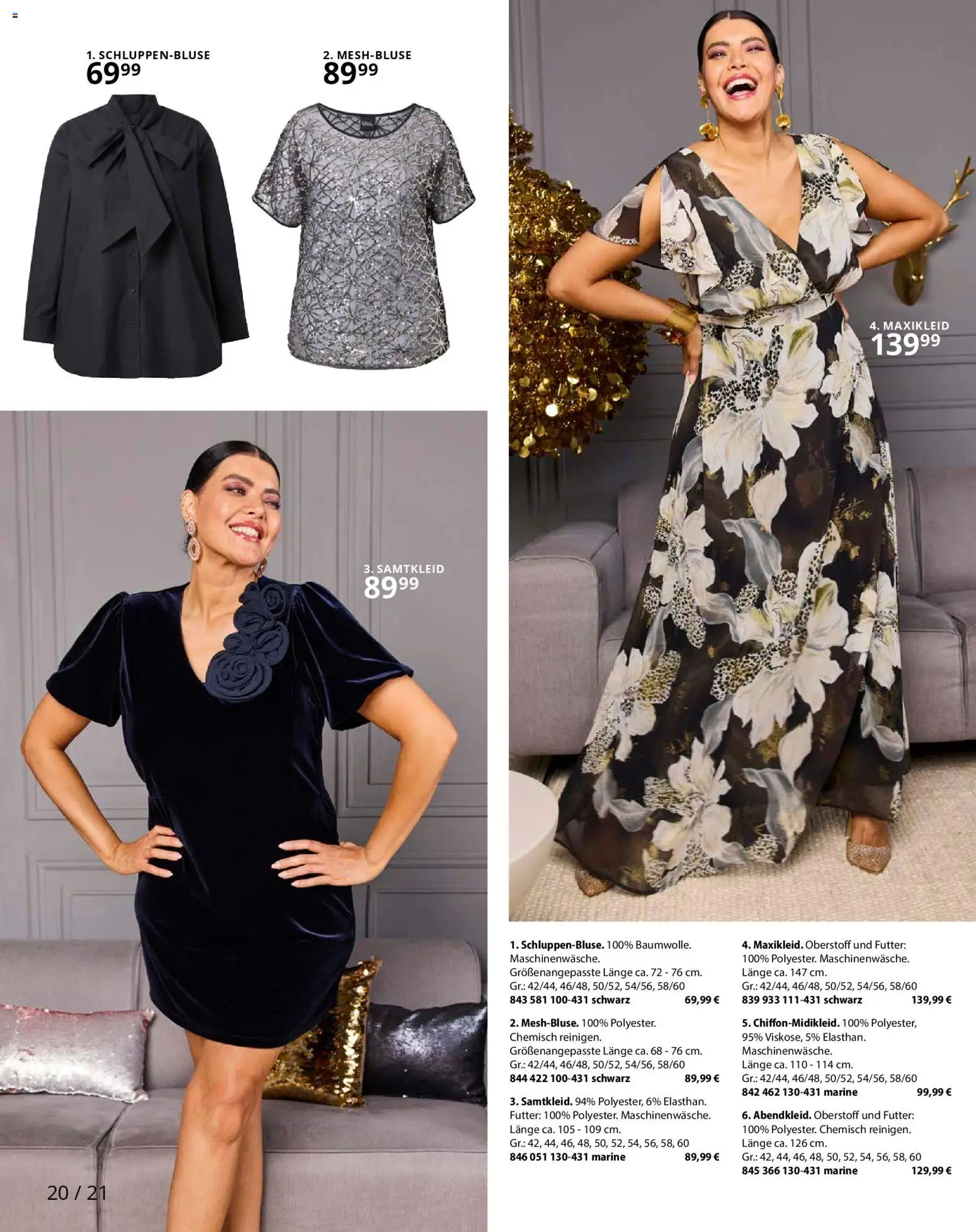 Ulla Popken Prospekt 	 - Seite 20 - gültig ab 01.12.2025