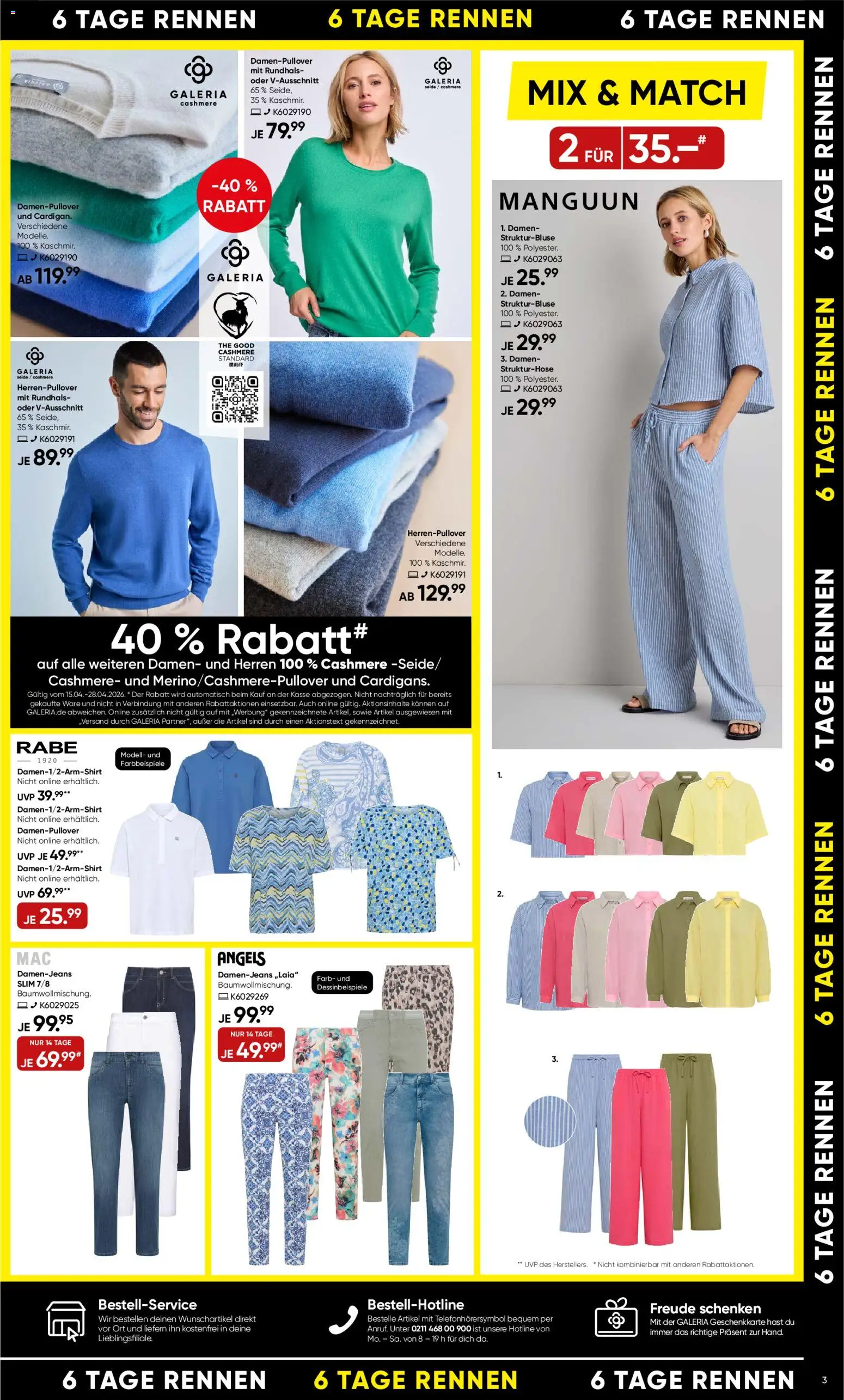 Galeria Karstadt Kaufhof Prospekt 	 - Seite 3 - gültig ab 15.04.2026