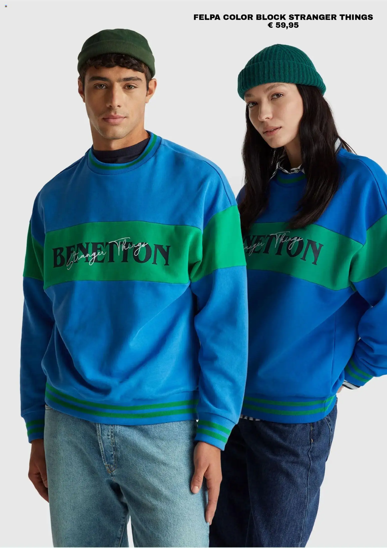 Volantino Benetton	 - pagina 2 - valido dal 03/12/2025