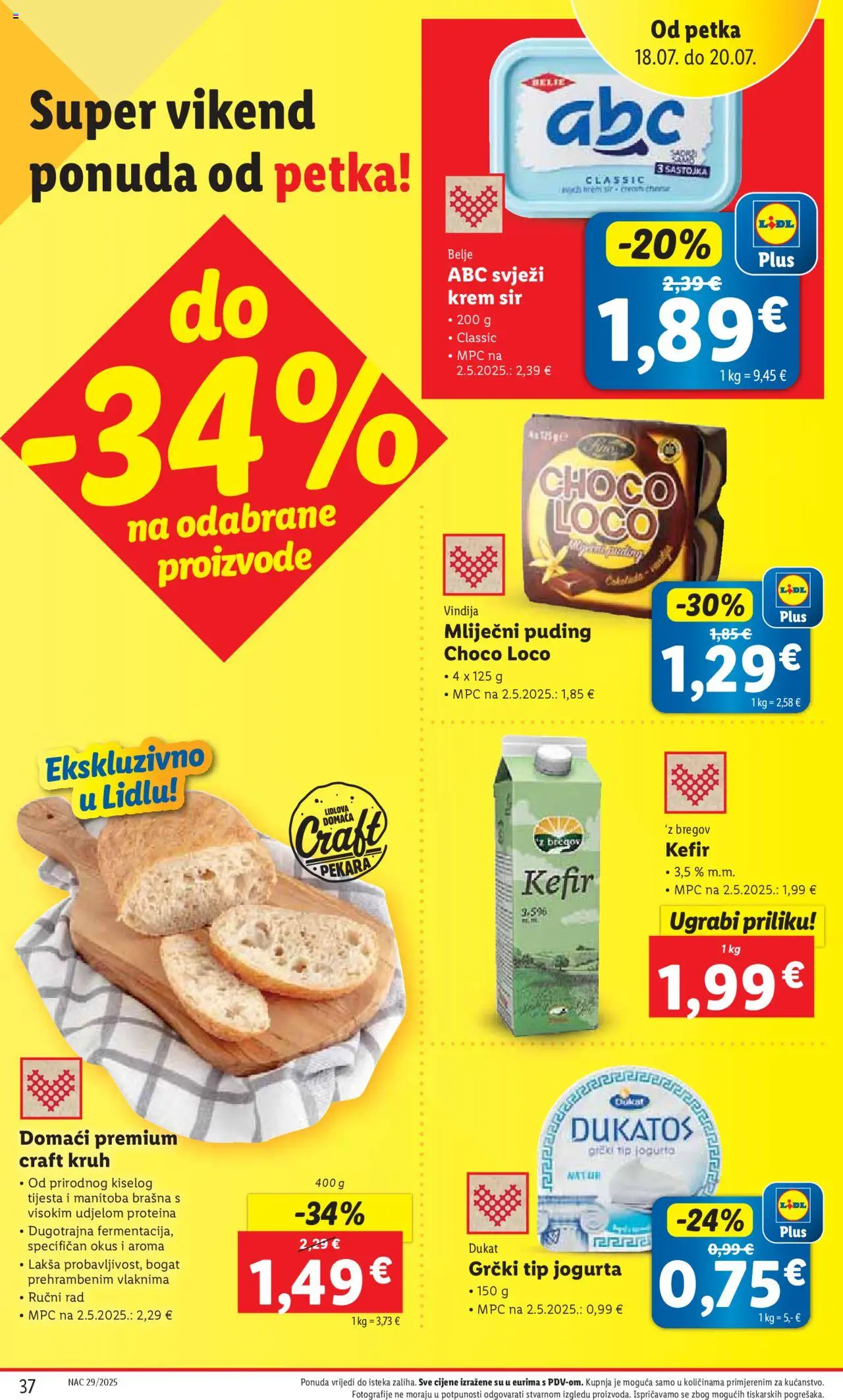 Katalog Lidl - stranica 37- važeći od 17.07.2025