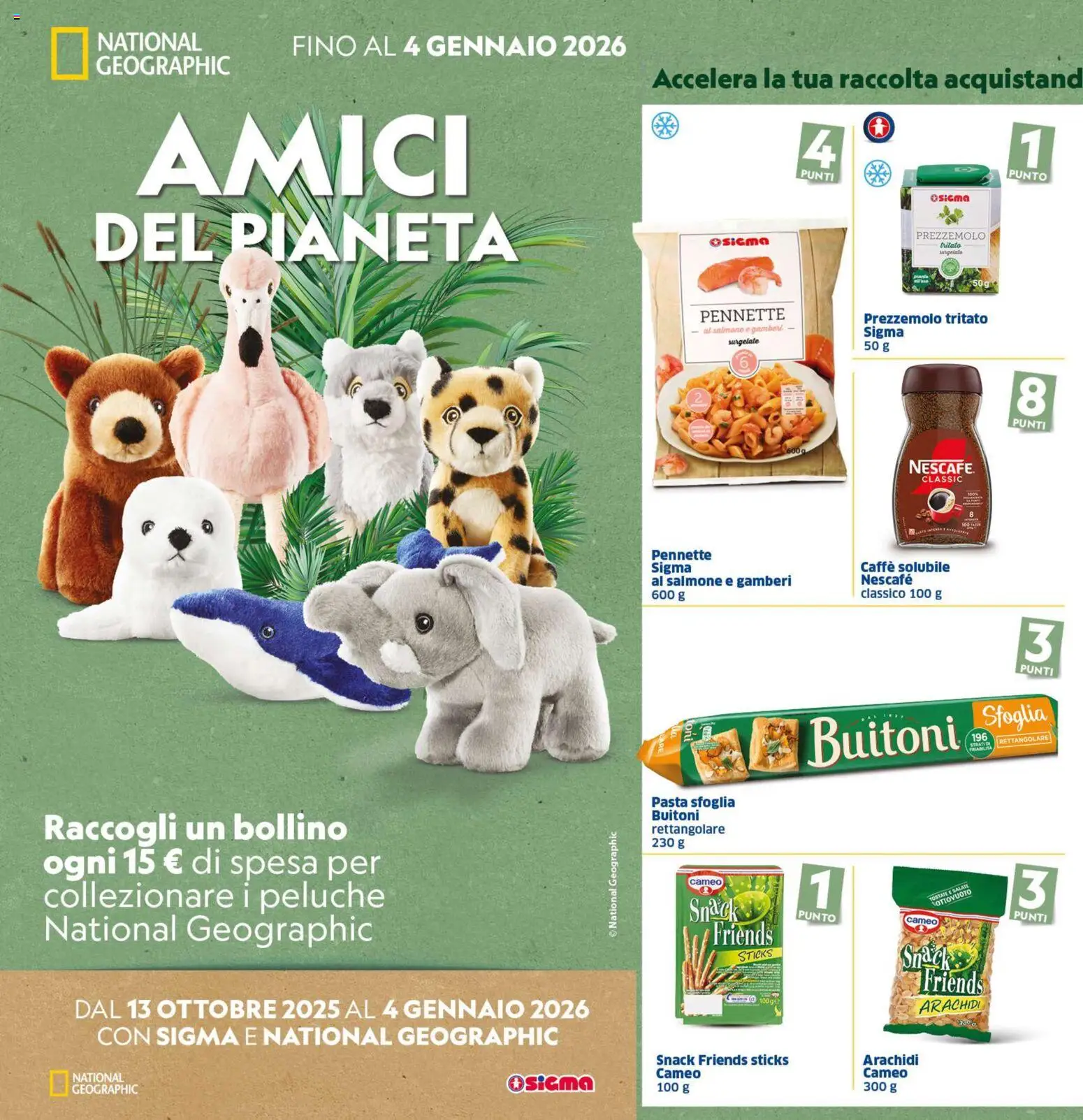 Volantino SIGMA	 - pagina 26 - valido dal 03/12/2025