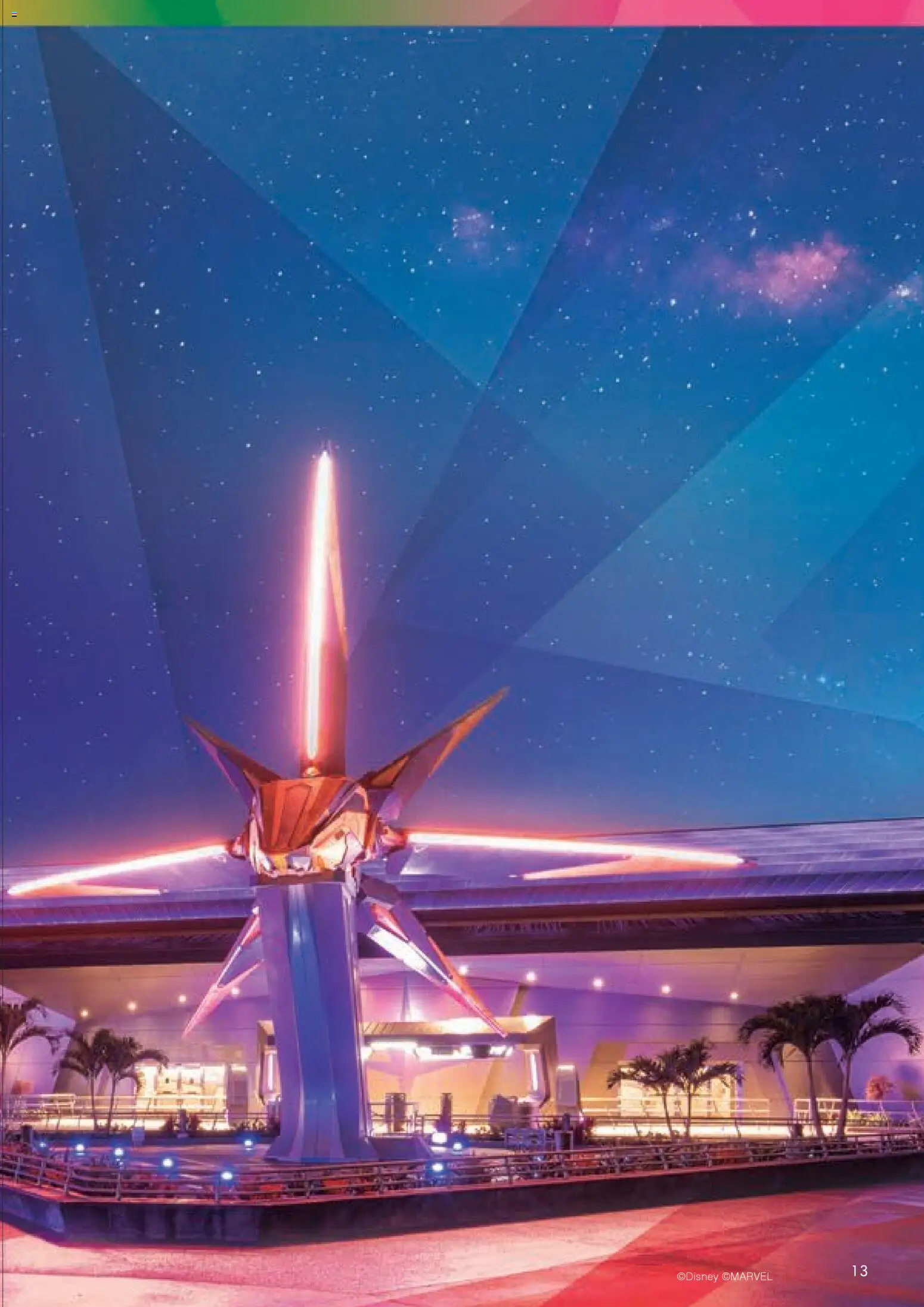 Viajes El Corte Inglés Folleto Walt Disney World - Página de 13 - Válido desde 03/12/2025